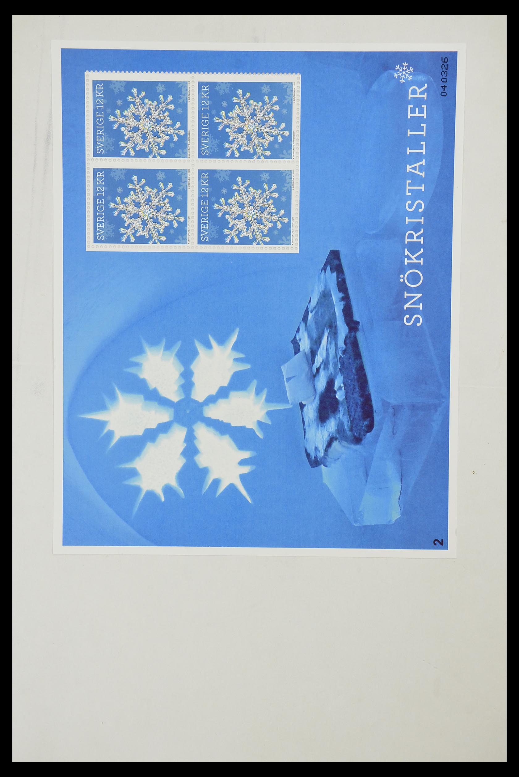 33520 410 - Postzegelverzameling 33520 Zweden 1855-2013.
