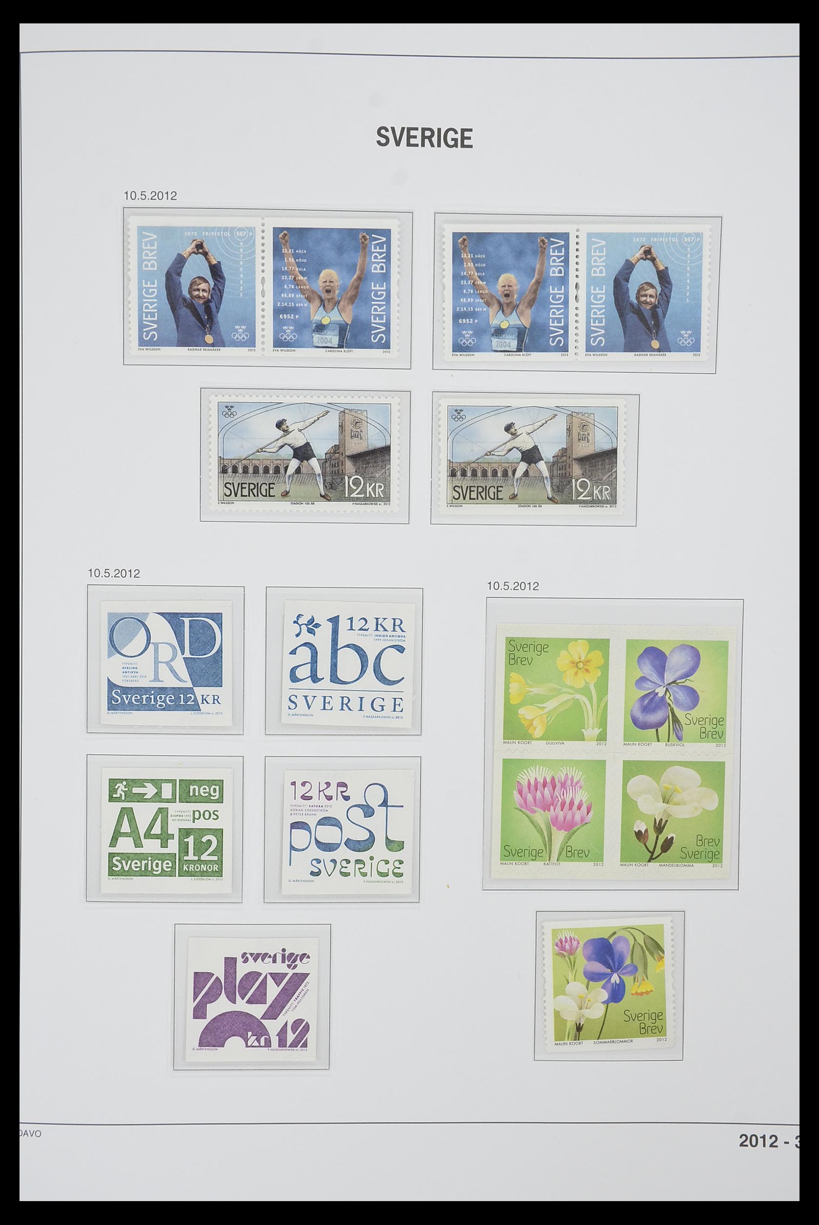 33520 422 - Postzegelverzameling 33520 Zweden 1855-2013.