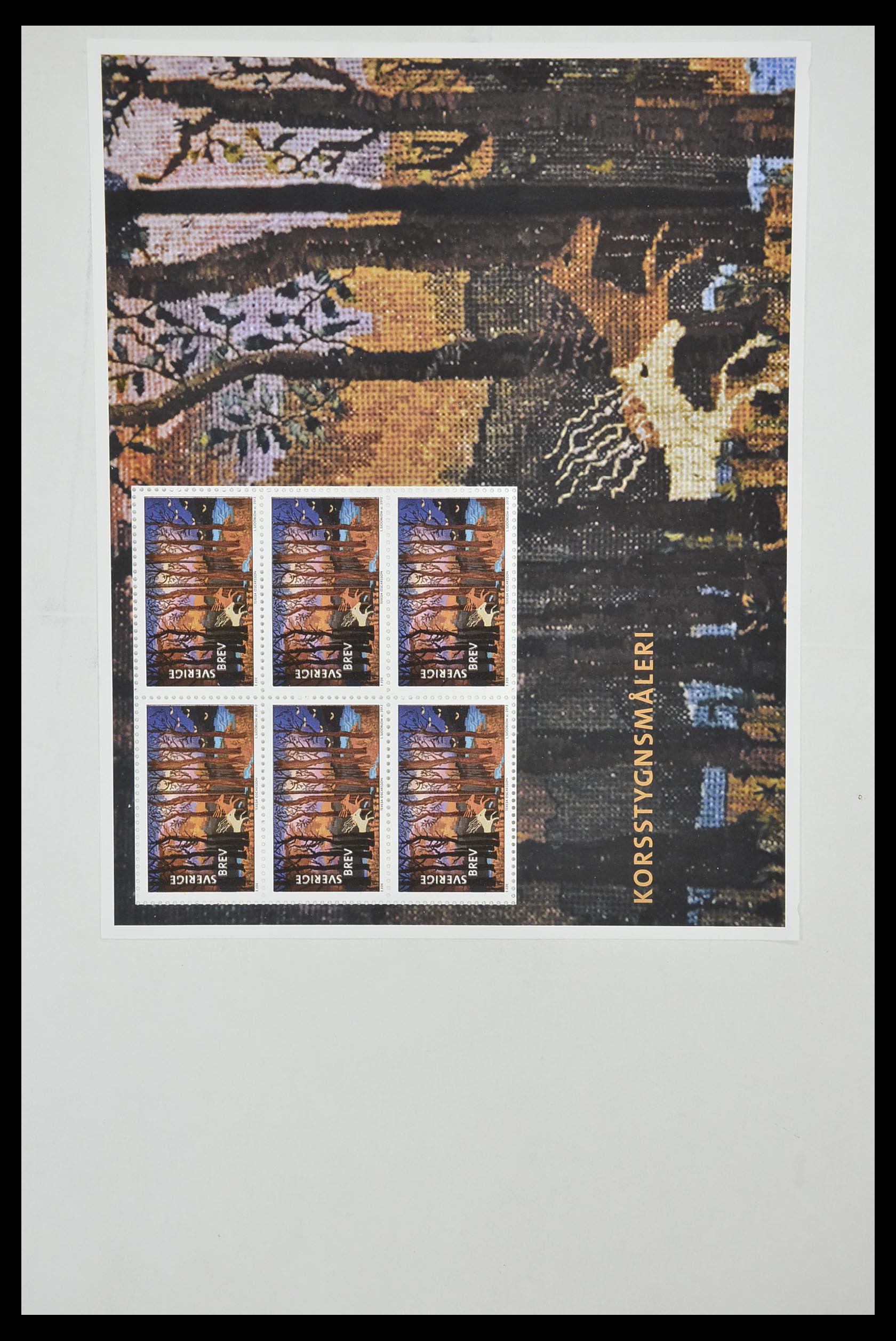33520 425 - Postzegelverzameling 33520 Zweden 1855-2013.
