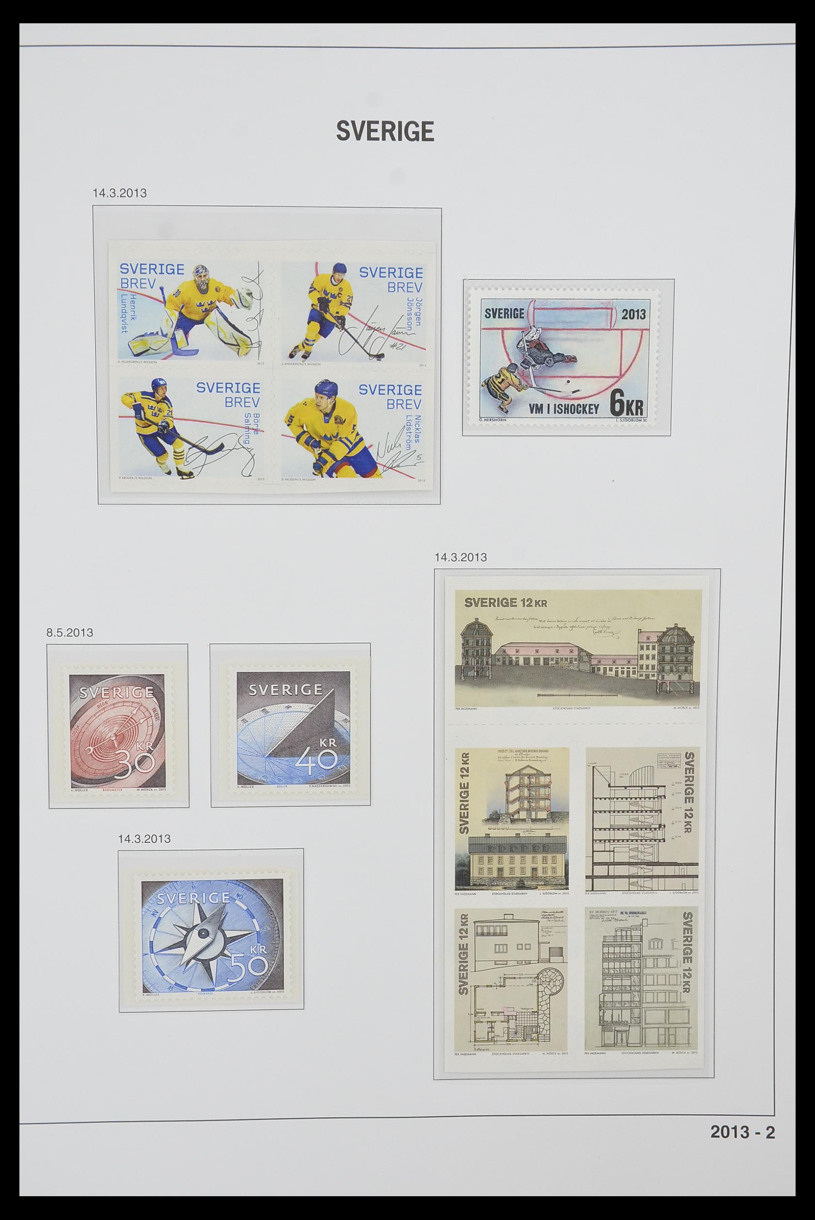 33520 429 - Postzegelverzameling 33520 Zweden 1855-2013.