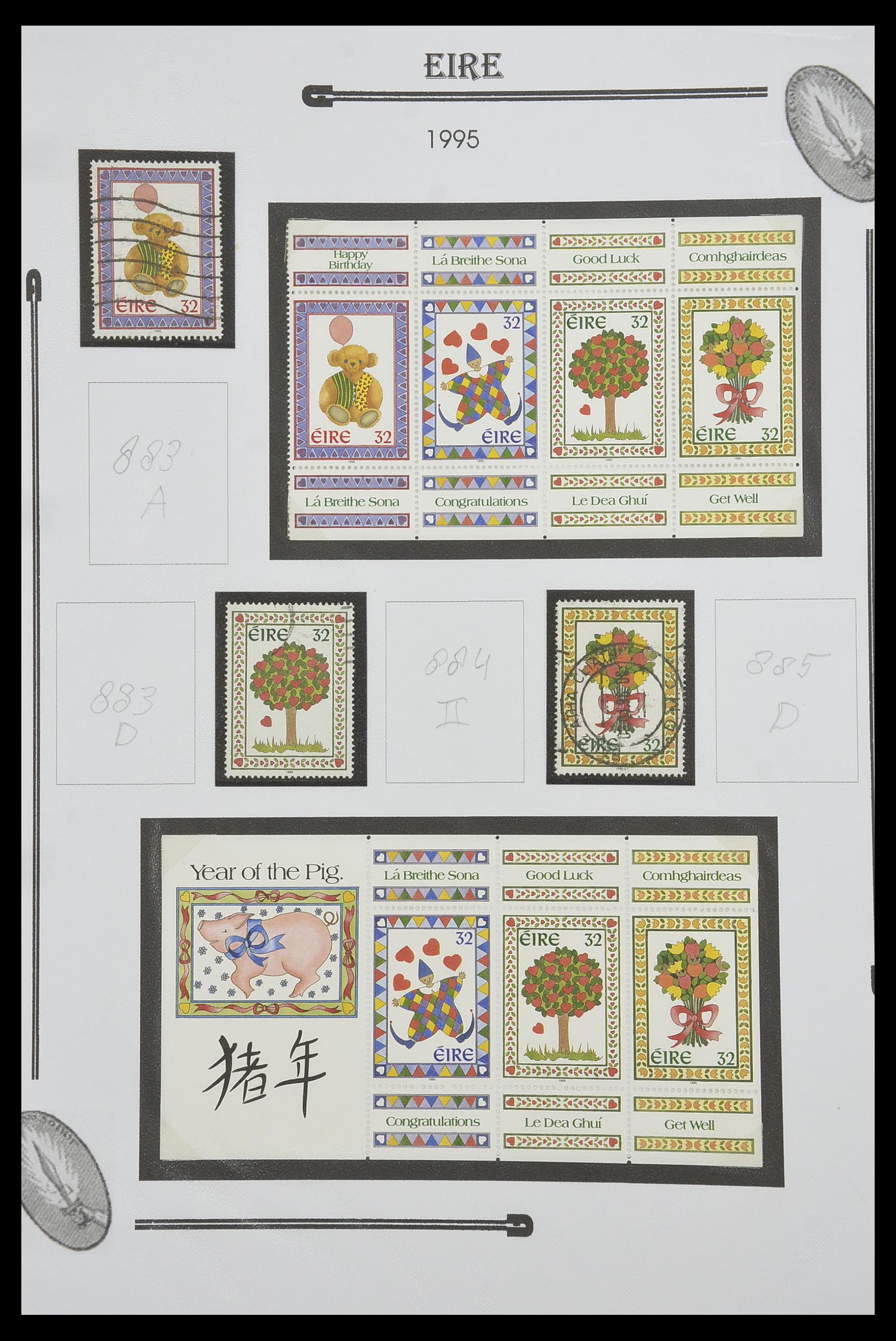 33522 114 - Postzegelverzameling 33522 Ierland 1922-2015.