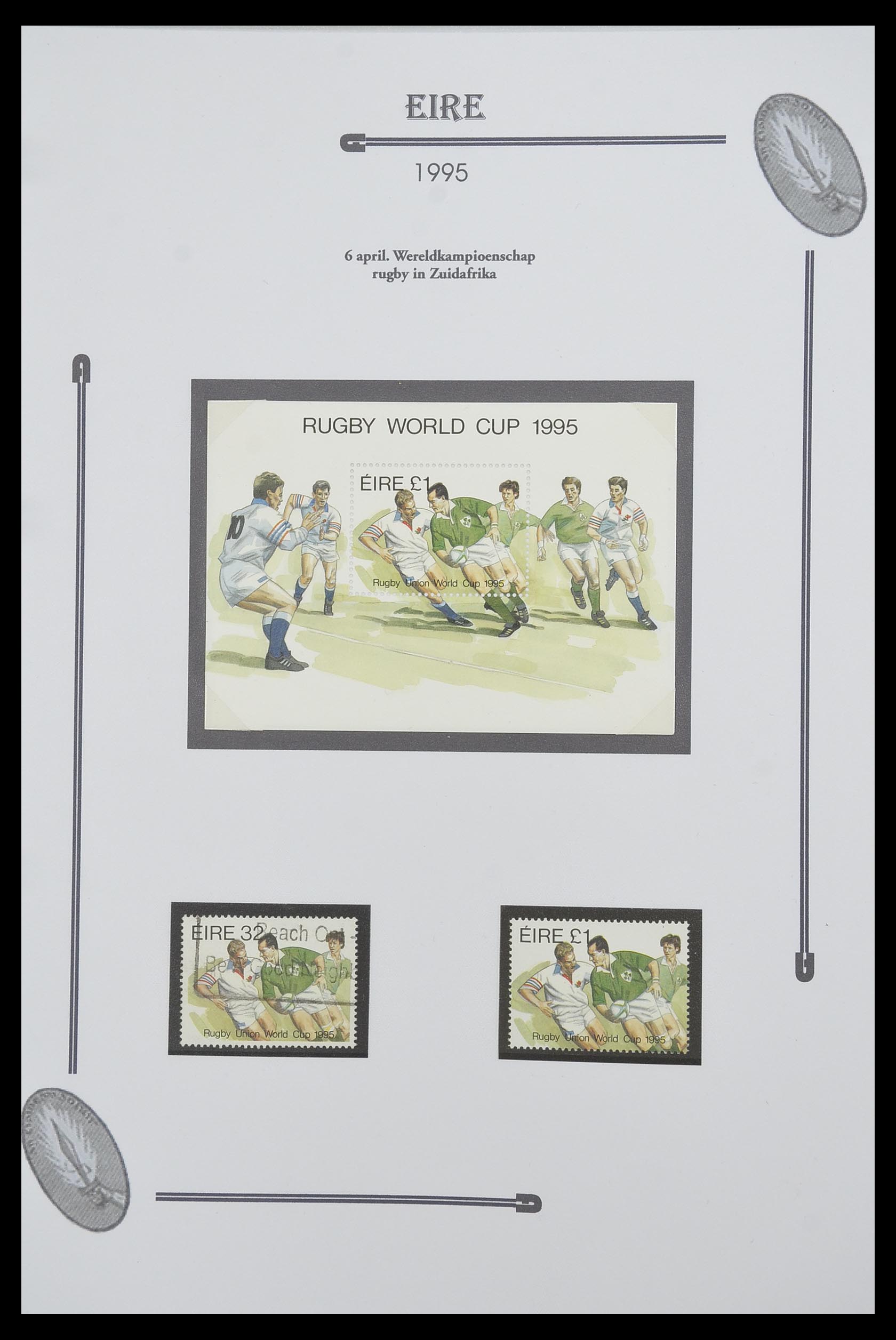 33522 117 - Postzegelverzameling 33522 Ierland 1922-2015.