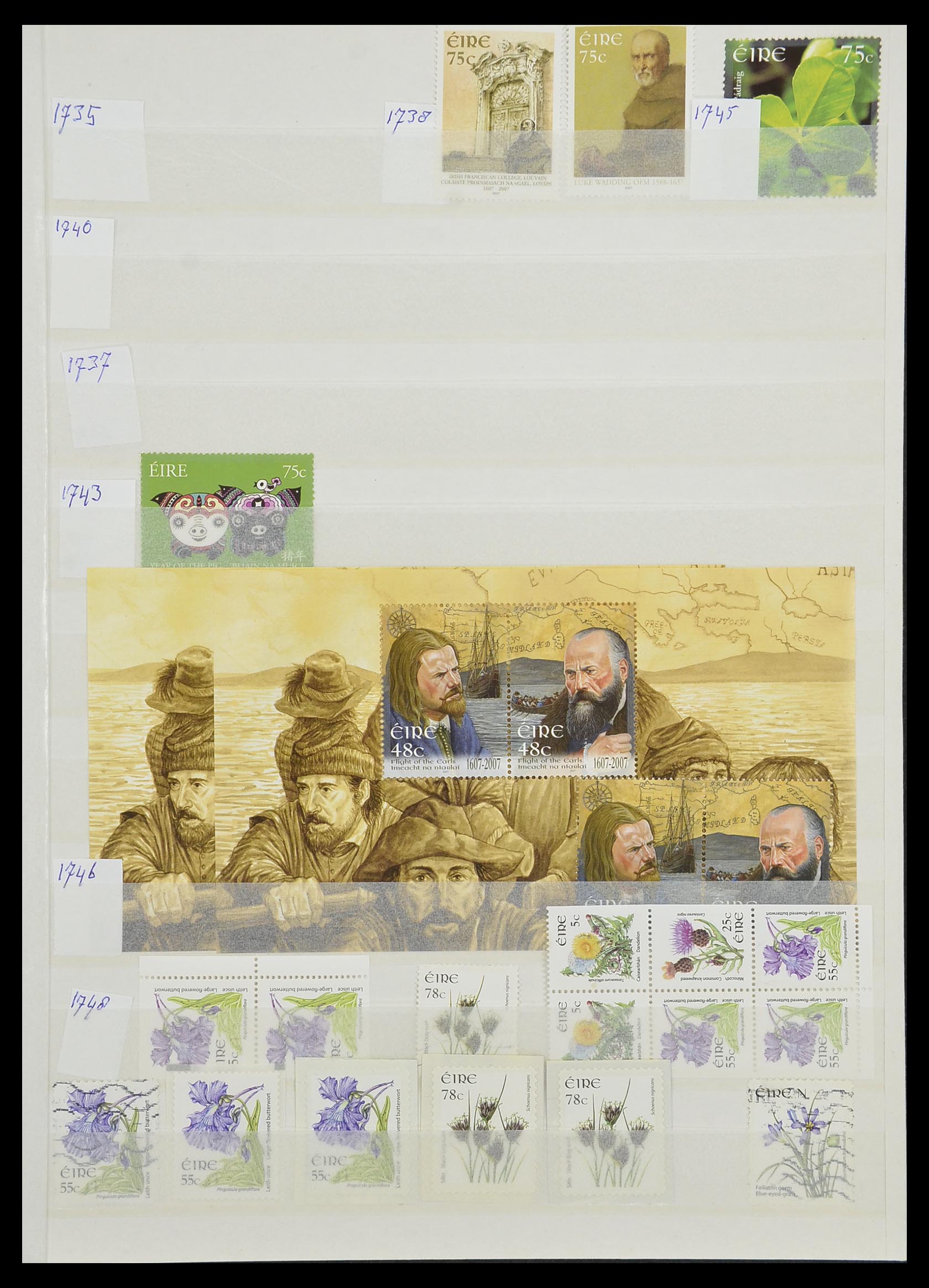 33522 231 - Stamp collection 33522 Ireland 1922-2015.