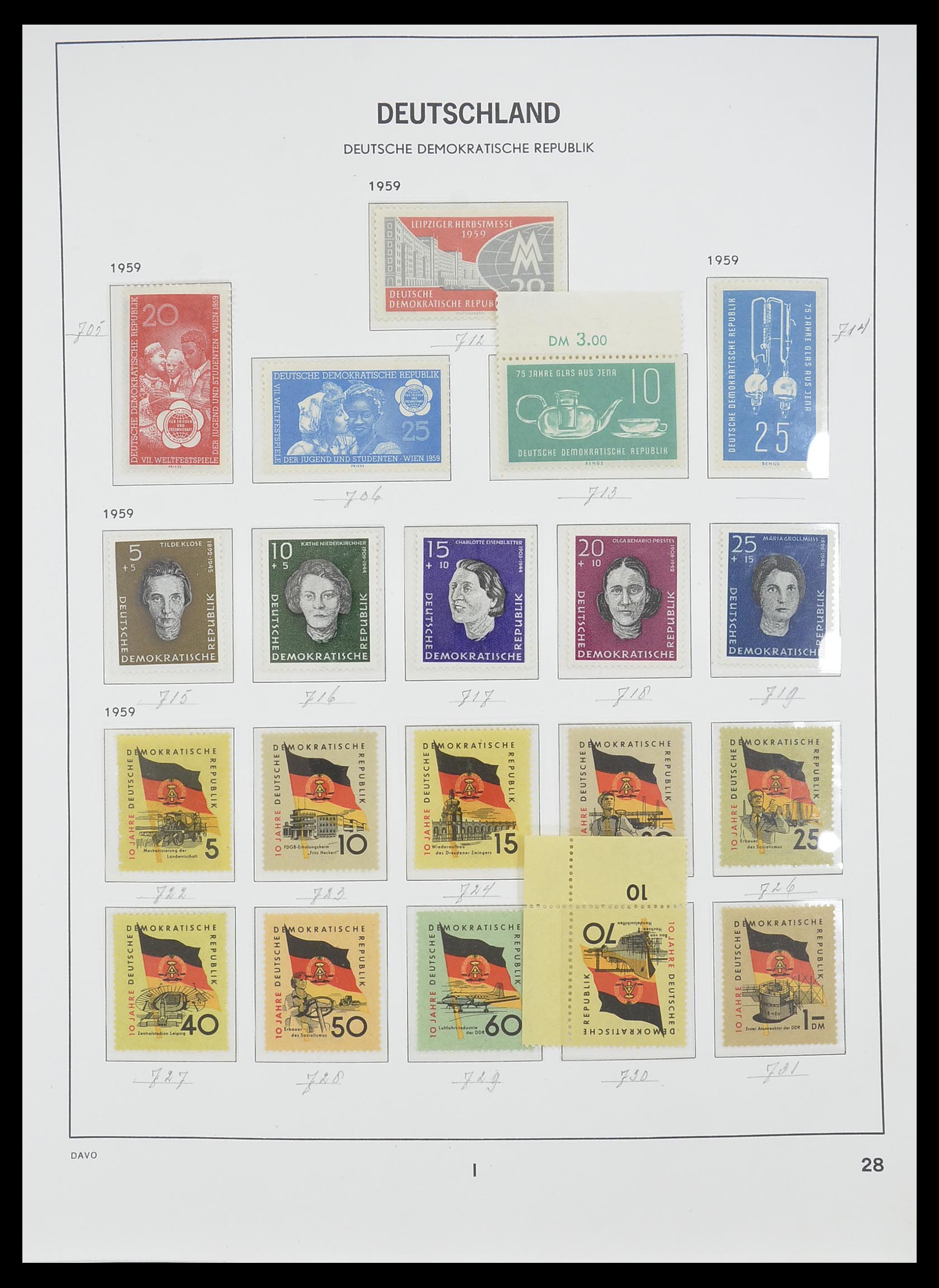 33526 059 - Stamp collection 33526 DDR 1949-1980.