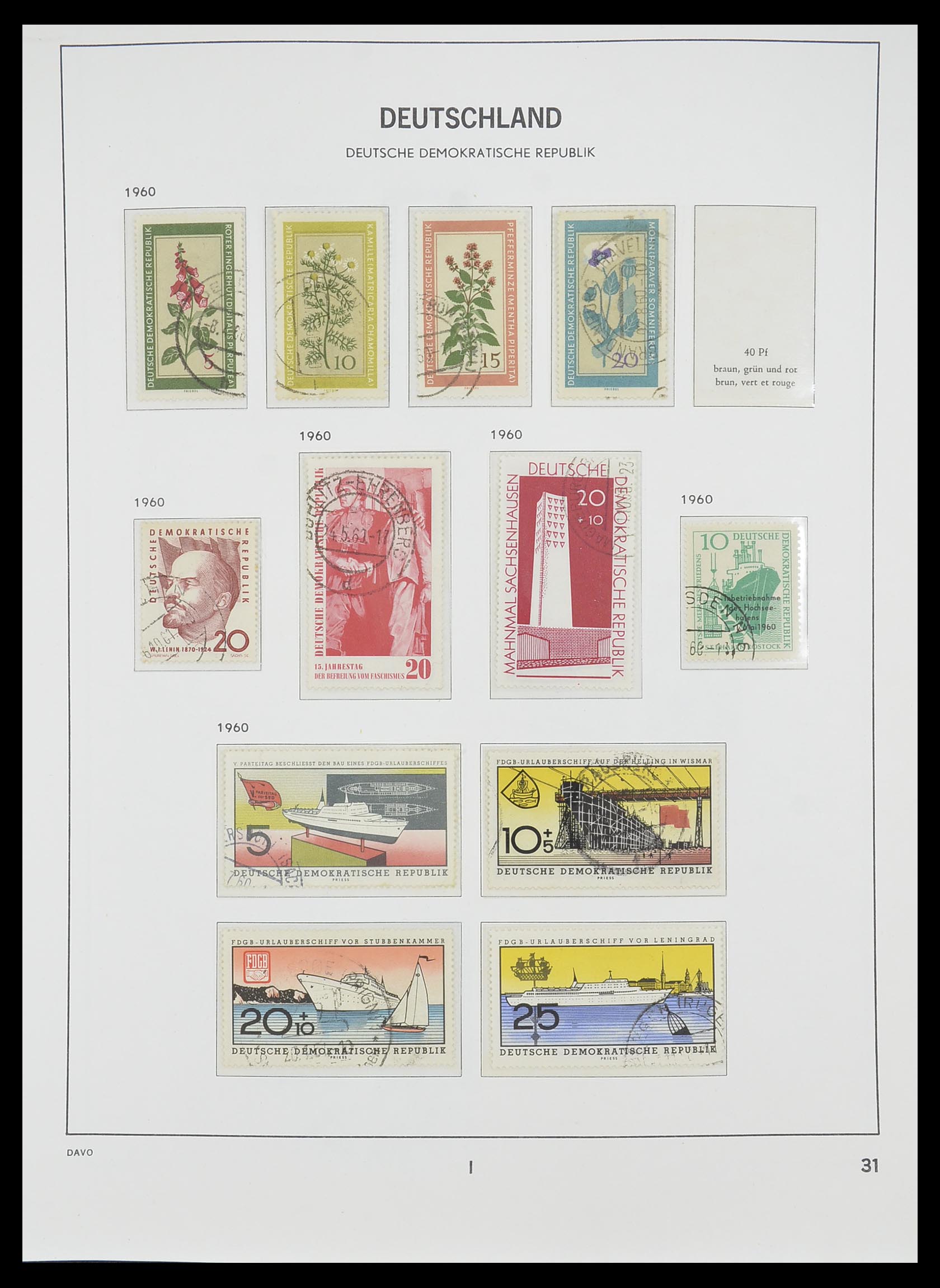 33526 067 - Stamp collection 33526 DDR 1949-1980.