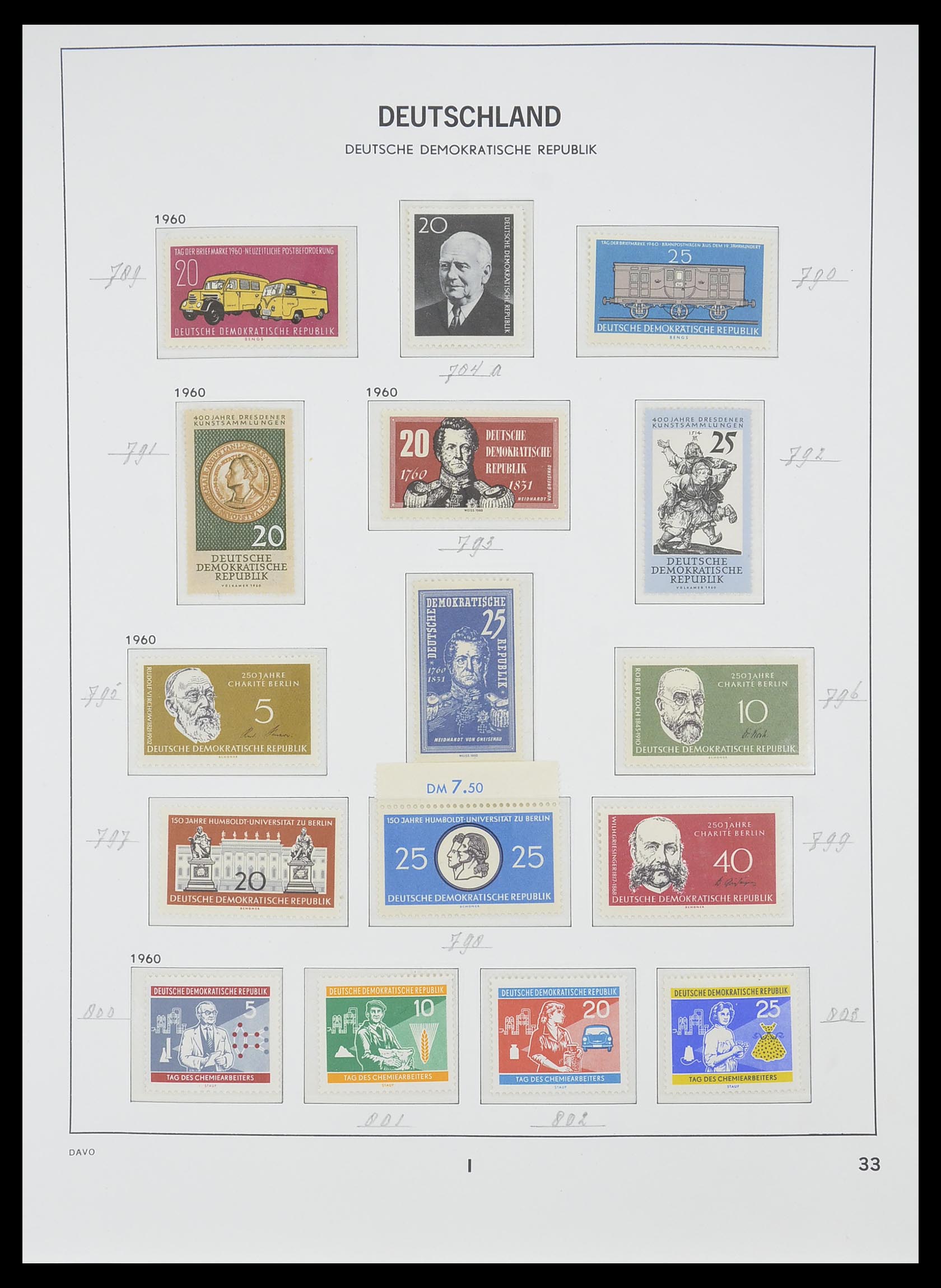 33526 071 - Stamp collection 33526 DDR 1949-1980.