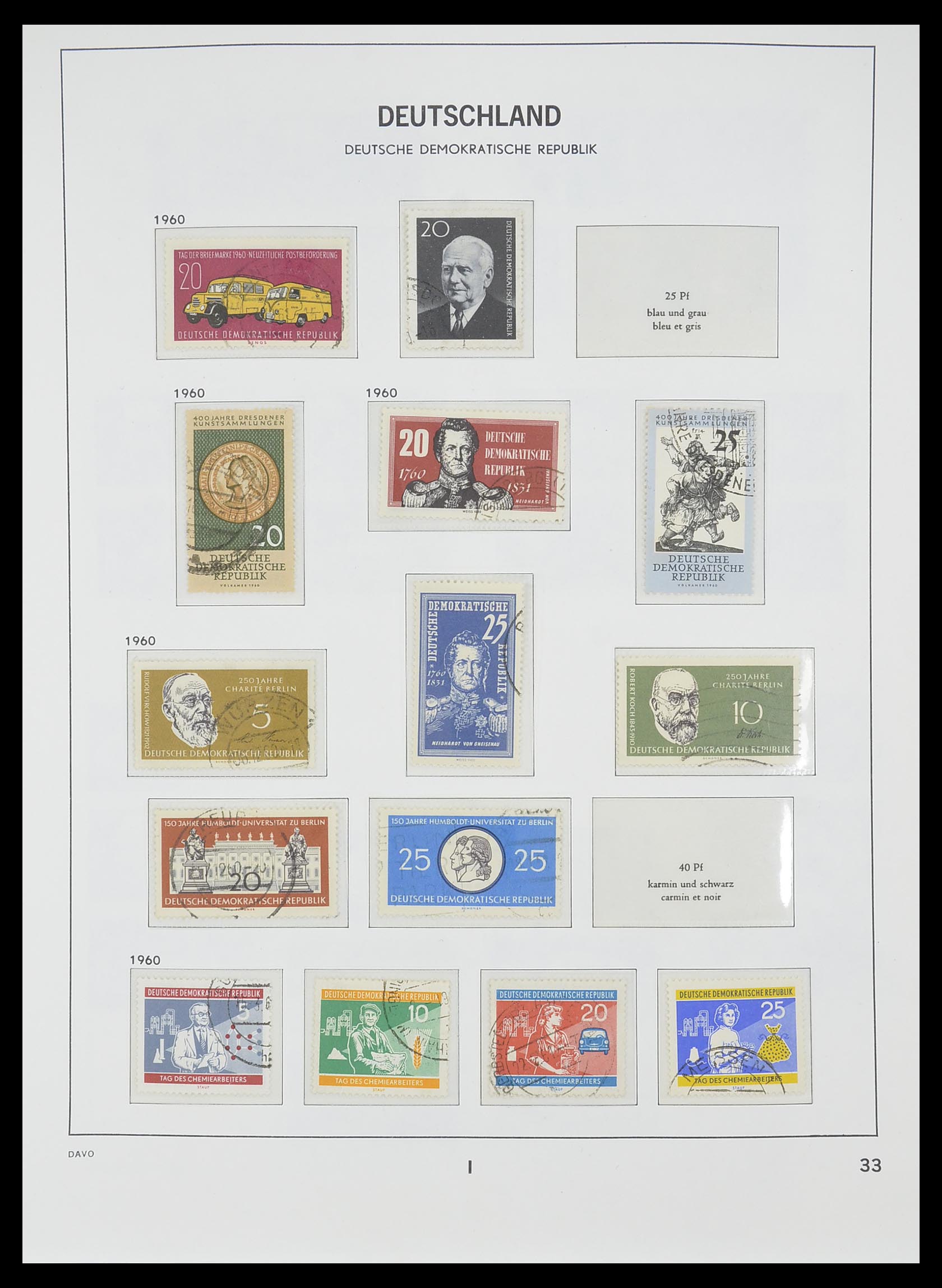 33526 072 - Stamp collection 33526 DDR 1949-1980.