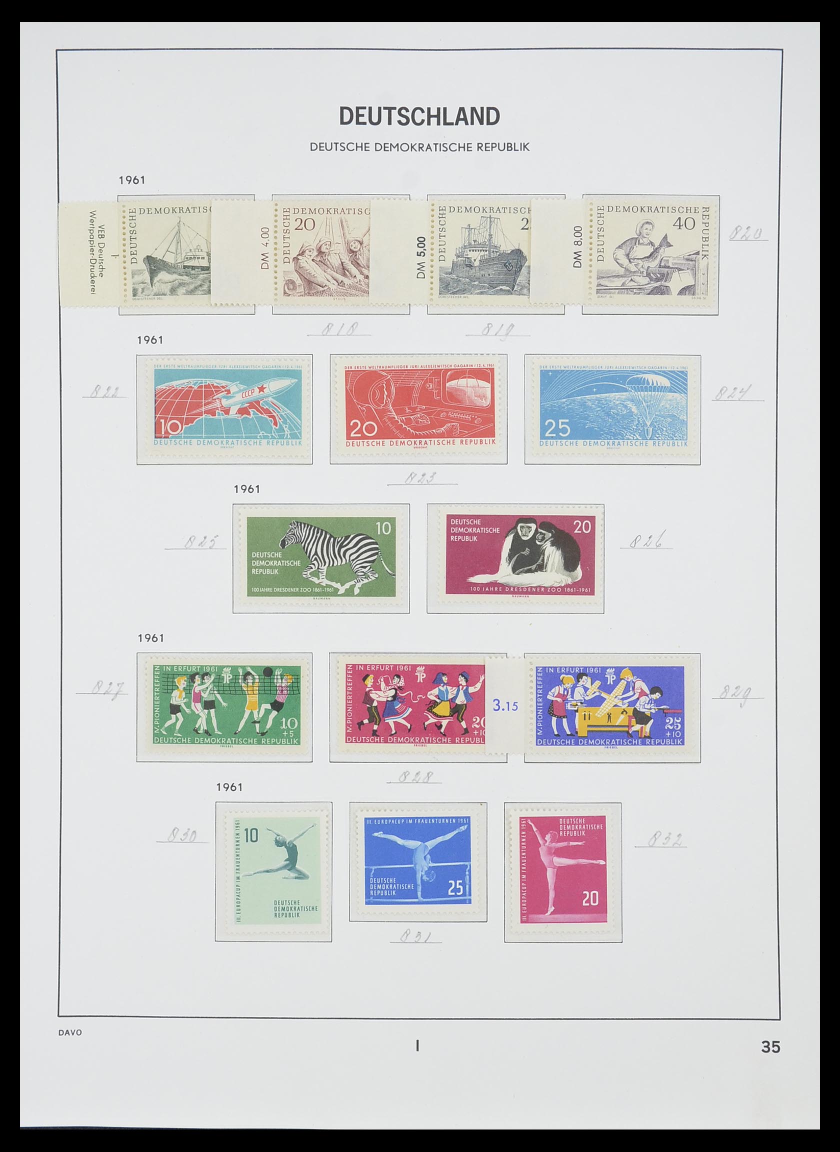 33526 077 - Stamp collection 33526 DDR 1949-1980.