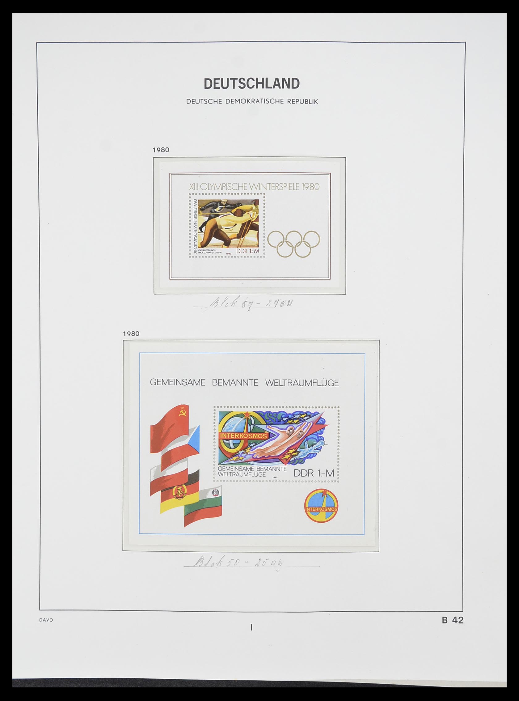 33526 621 - Postzegelverzameling 33526 DDR 1949-1980.