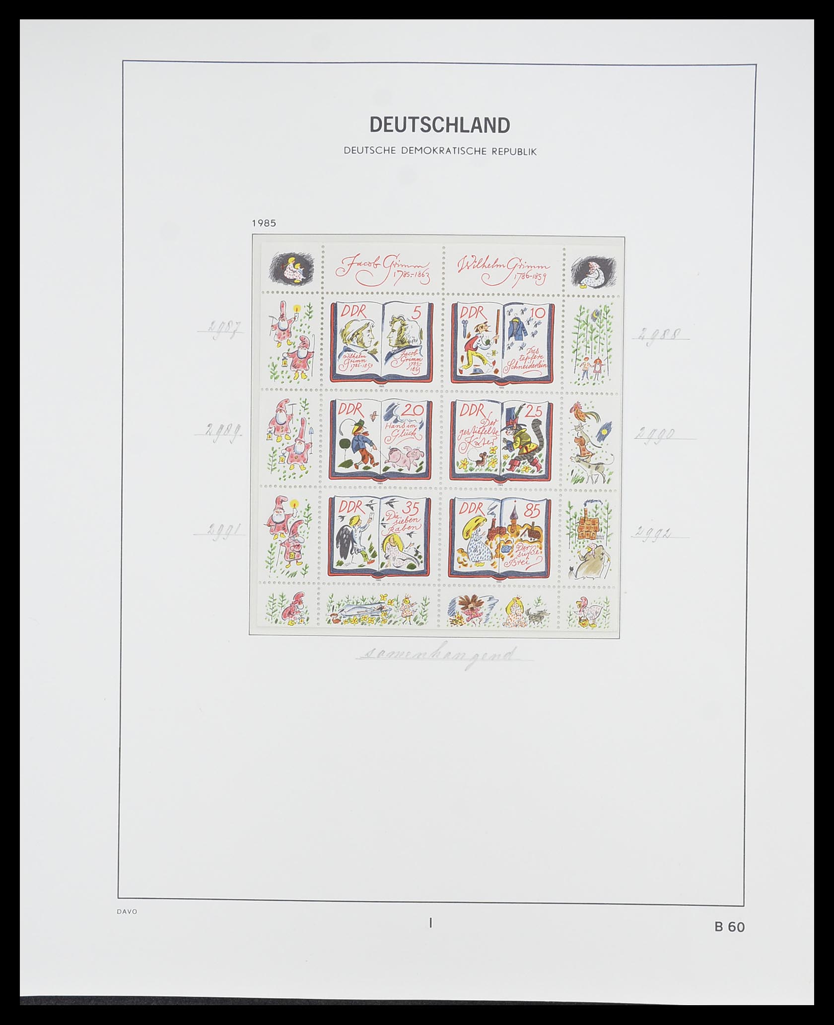 33526 659 - Postzegelverzameling 33526 DDR 1949-1980.