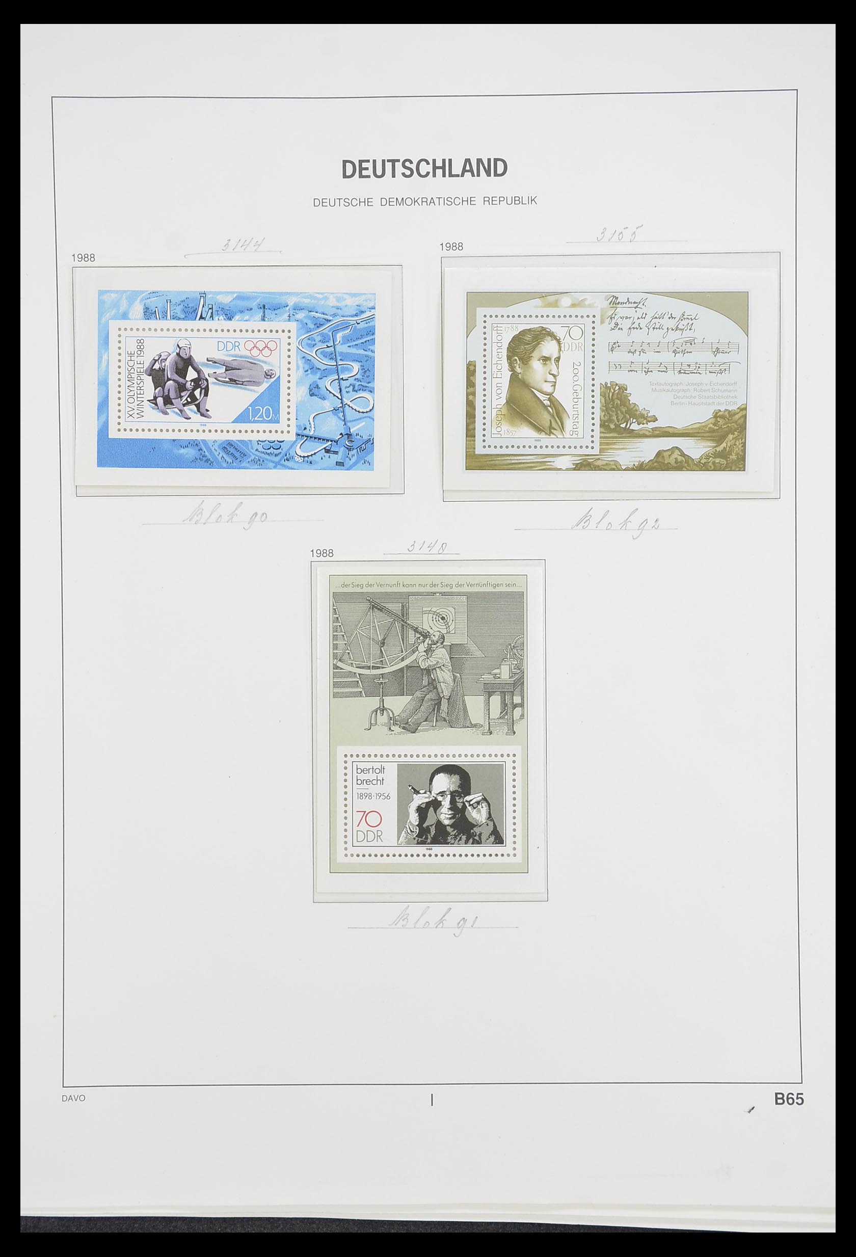 33526 672 - Stamp collection 33526 DDR 1949-1980.