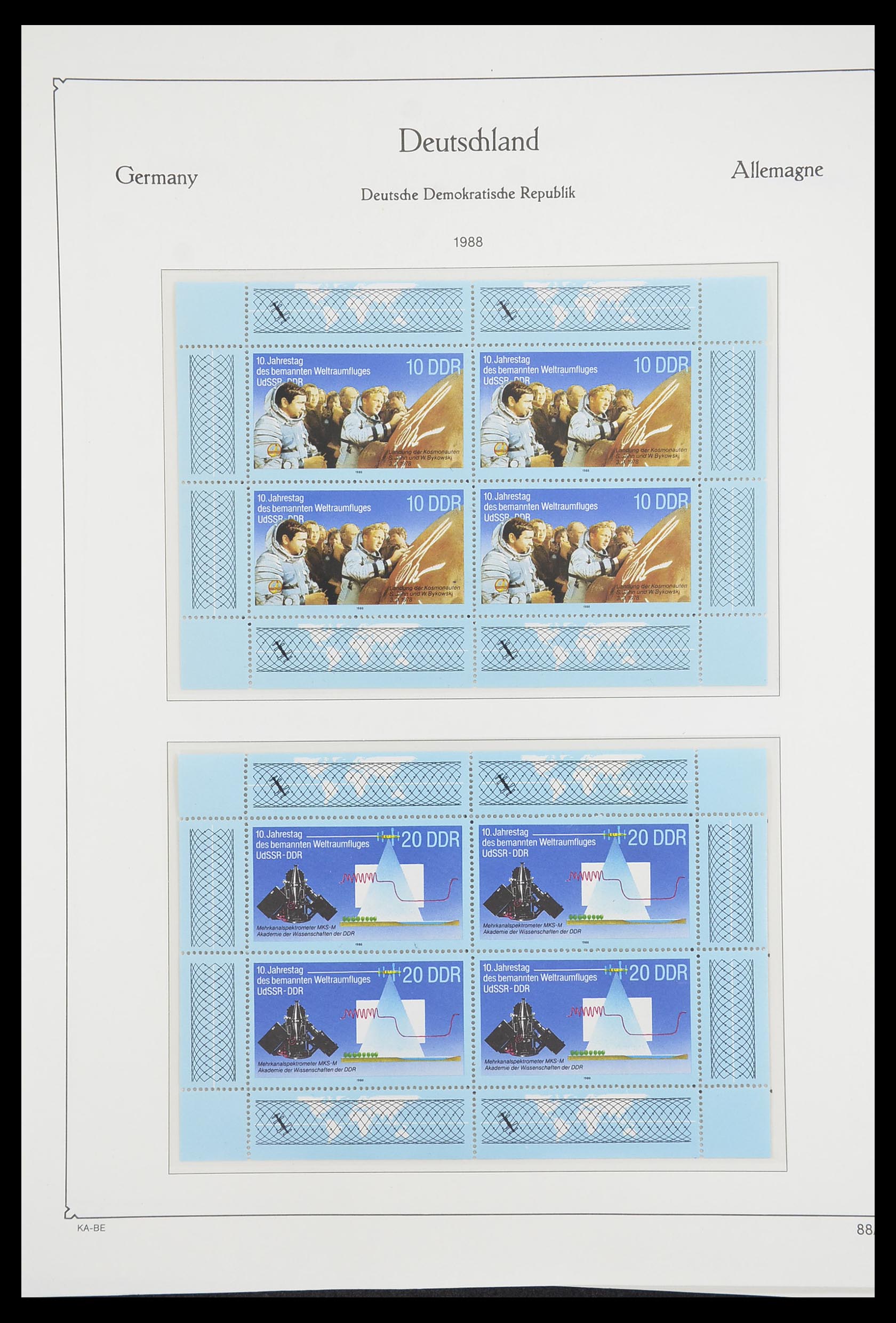 33526 674 - Stamp collection 33526 DDR 1949-1980.