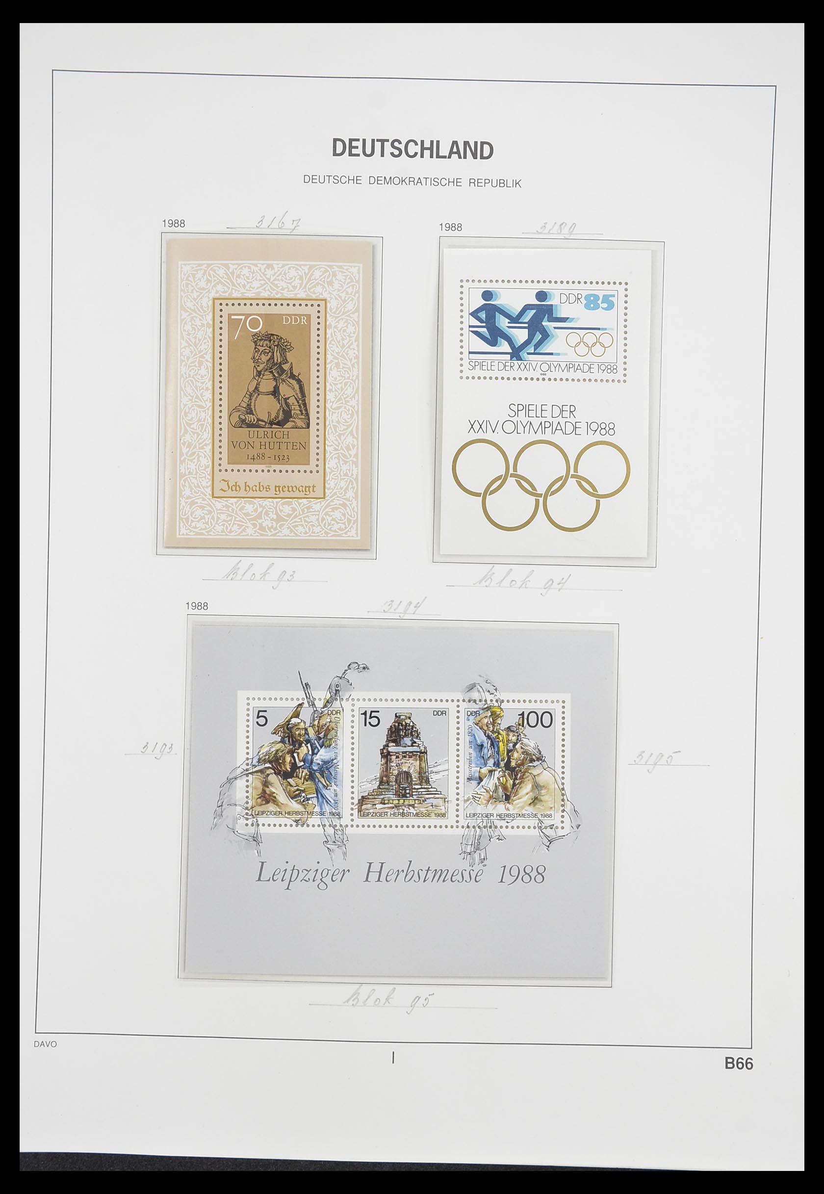 33526 676 - Postzegelverzameling 33526 DDR 1949-1980.