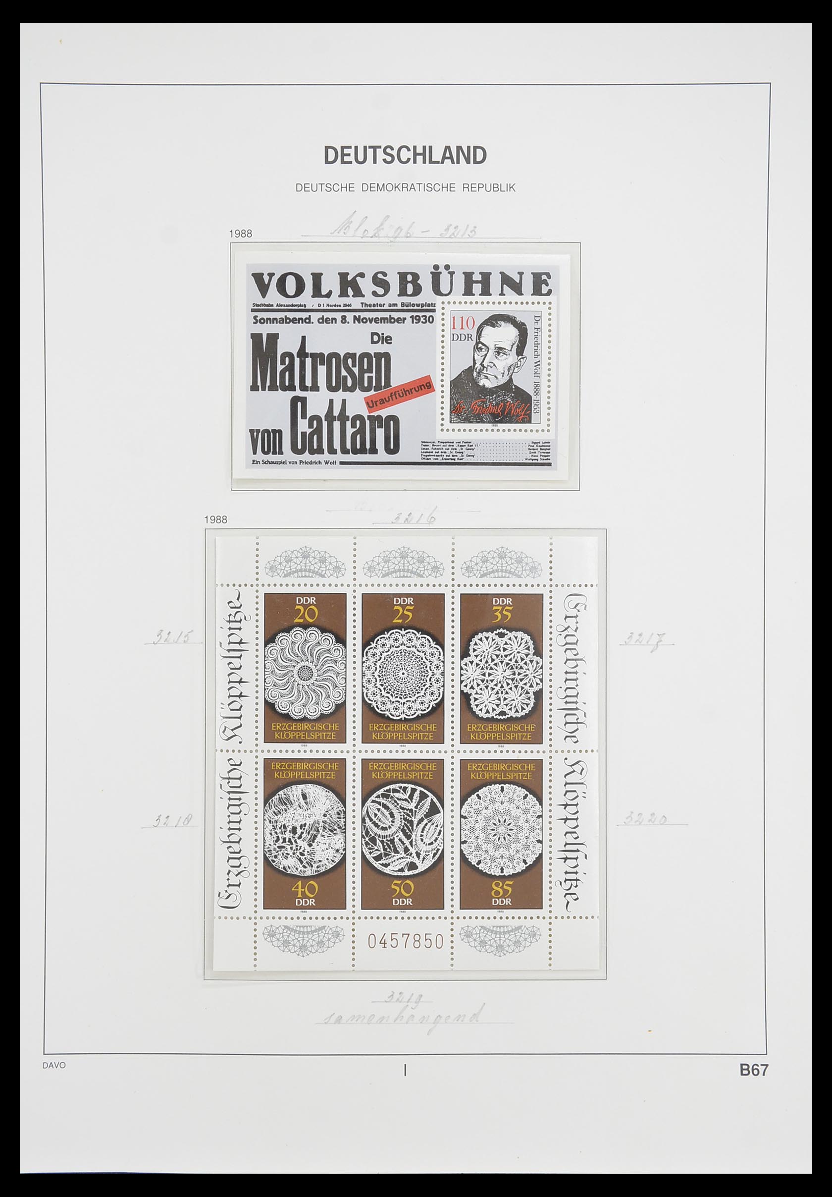 33526 678 - Postzegelverzameling 33526 DDR 1949-1980.
