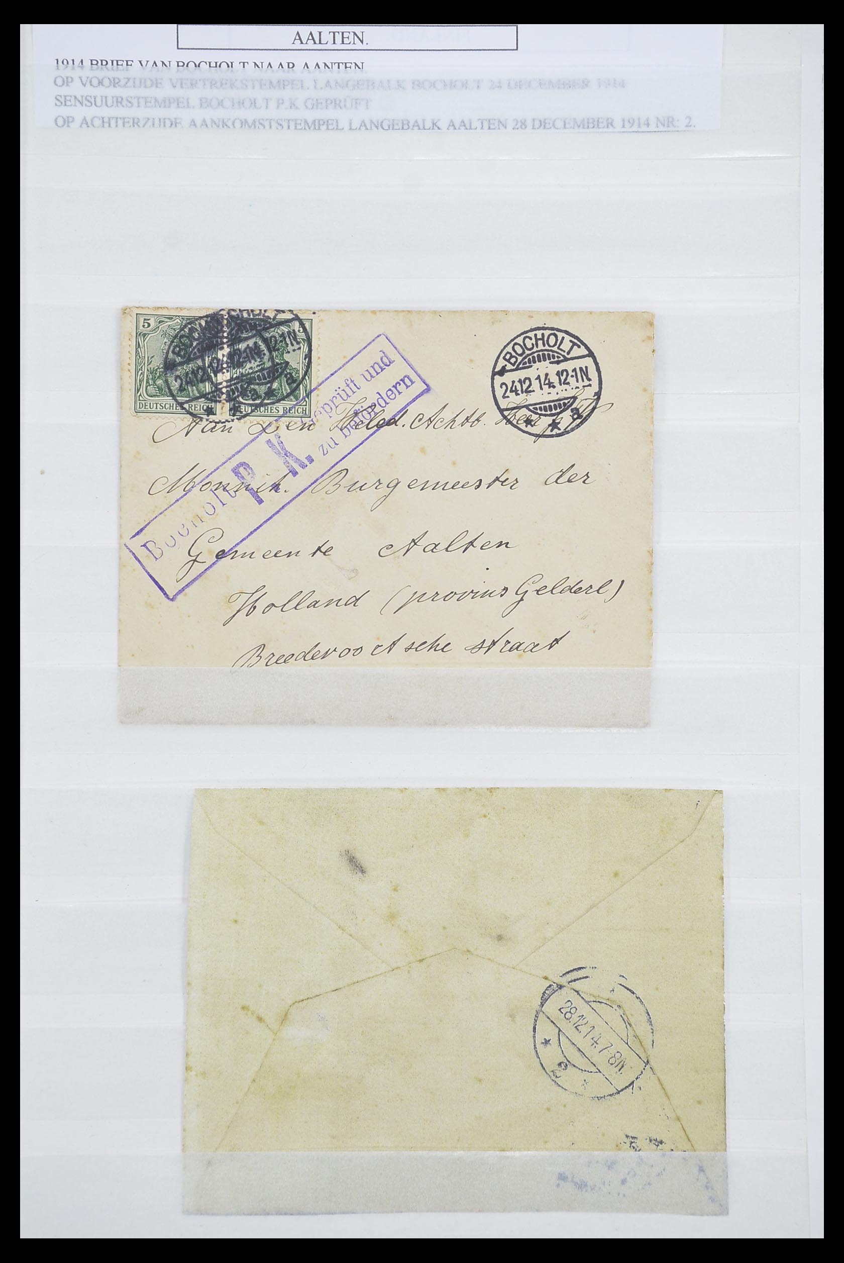 33529 001 - Stamp collection 33529 Netherlands covers 1st and 2nd world war.