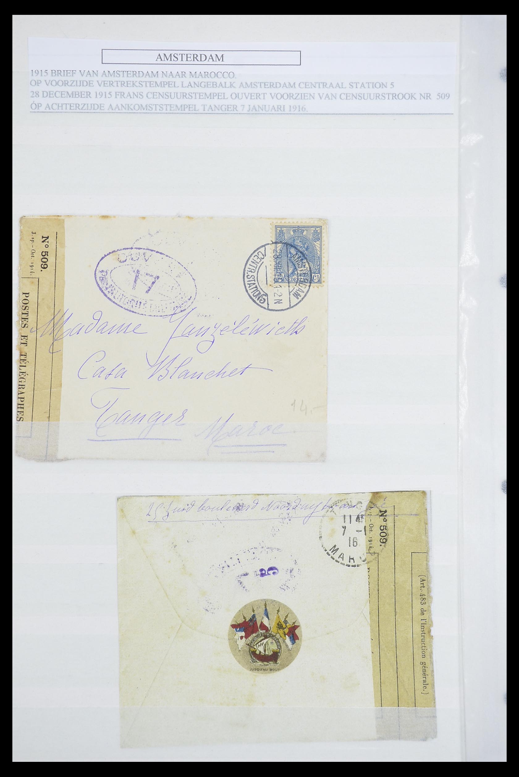 33529 010 - Stamp collection 33529 Netherlands covers 1st and 2nd world war.