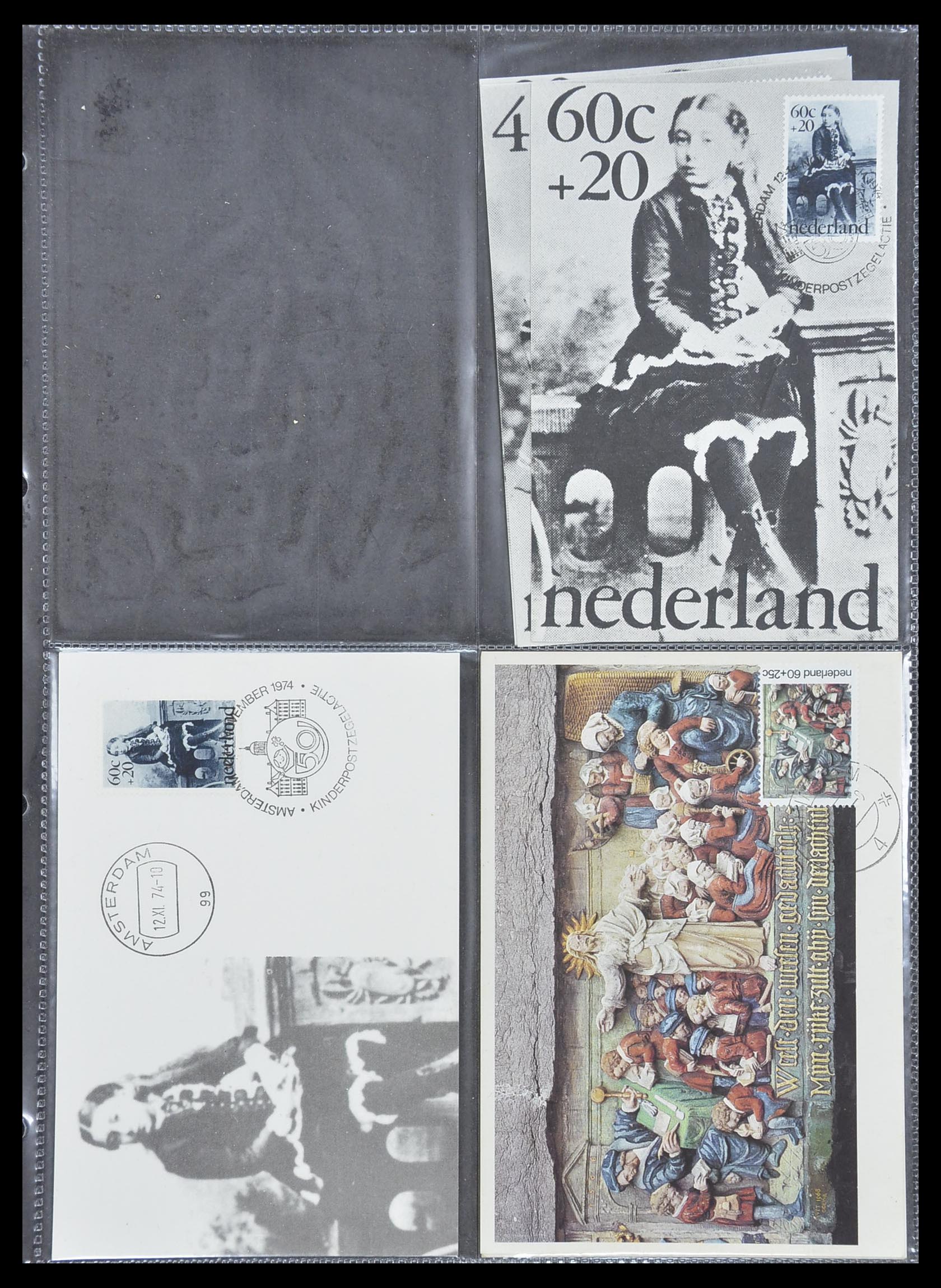 33531 005 - Postzegelverzameling 33531 Nederland maximumkaarten 1928(!)-2006.
