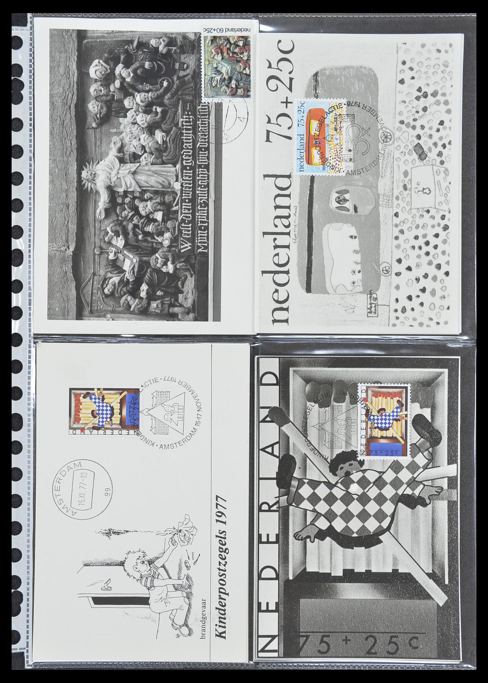 33531 006 - Postzegelverzameling 33531 Nederland maximumkaarten 1928(!)-2006.