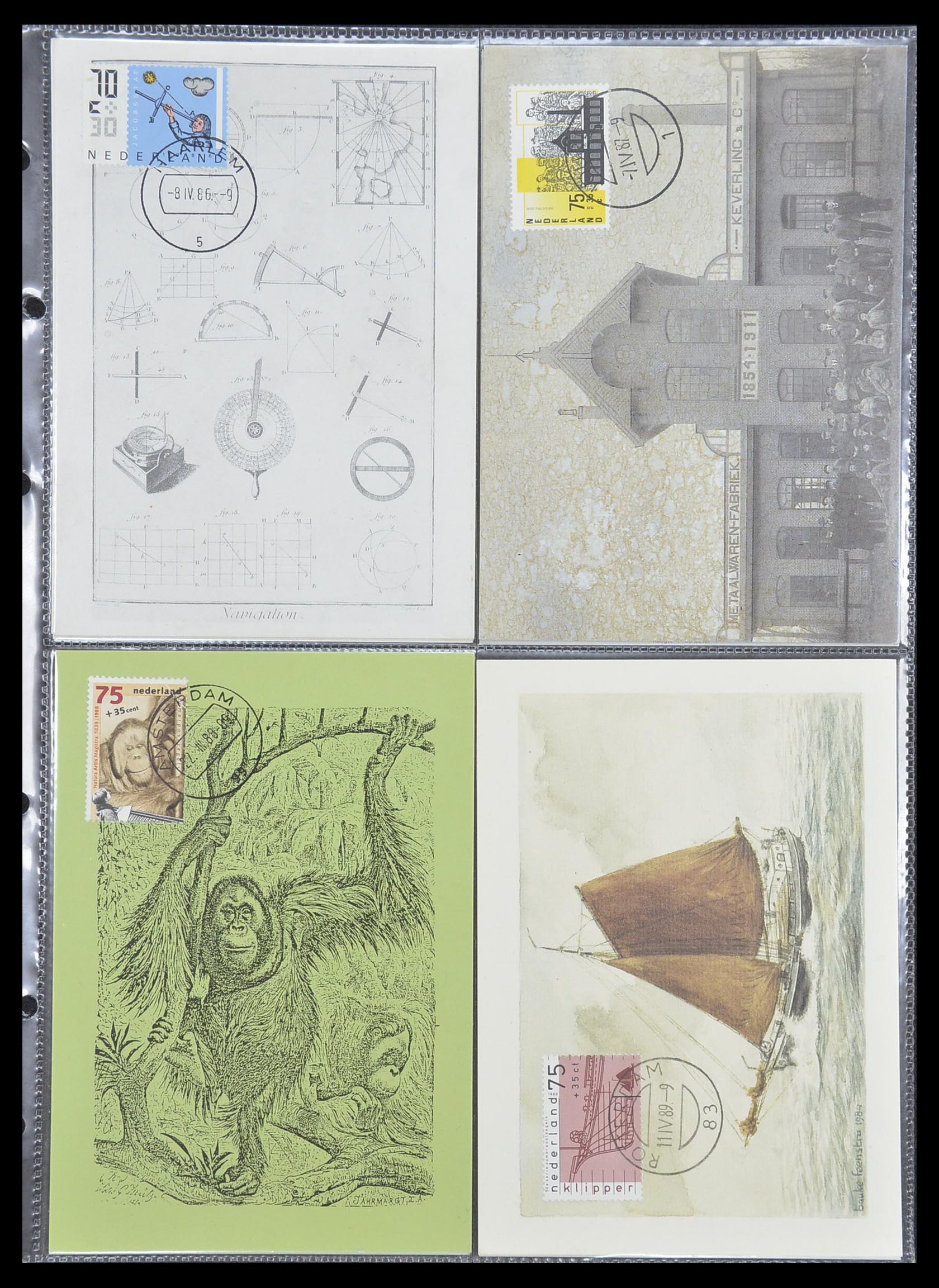 33531 023 - Postzegelverzameling 33531 Nederland maximumkaarten 1928(!)-2006.