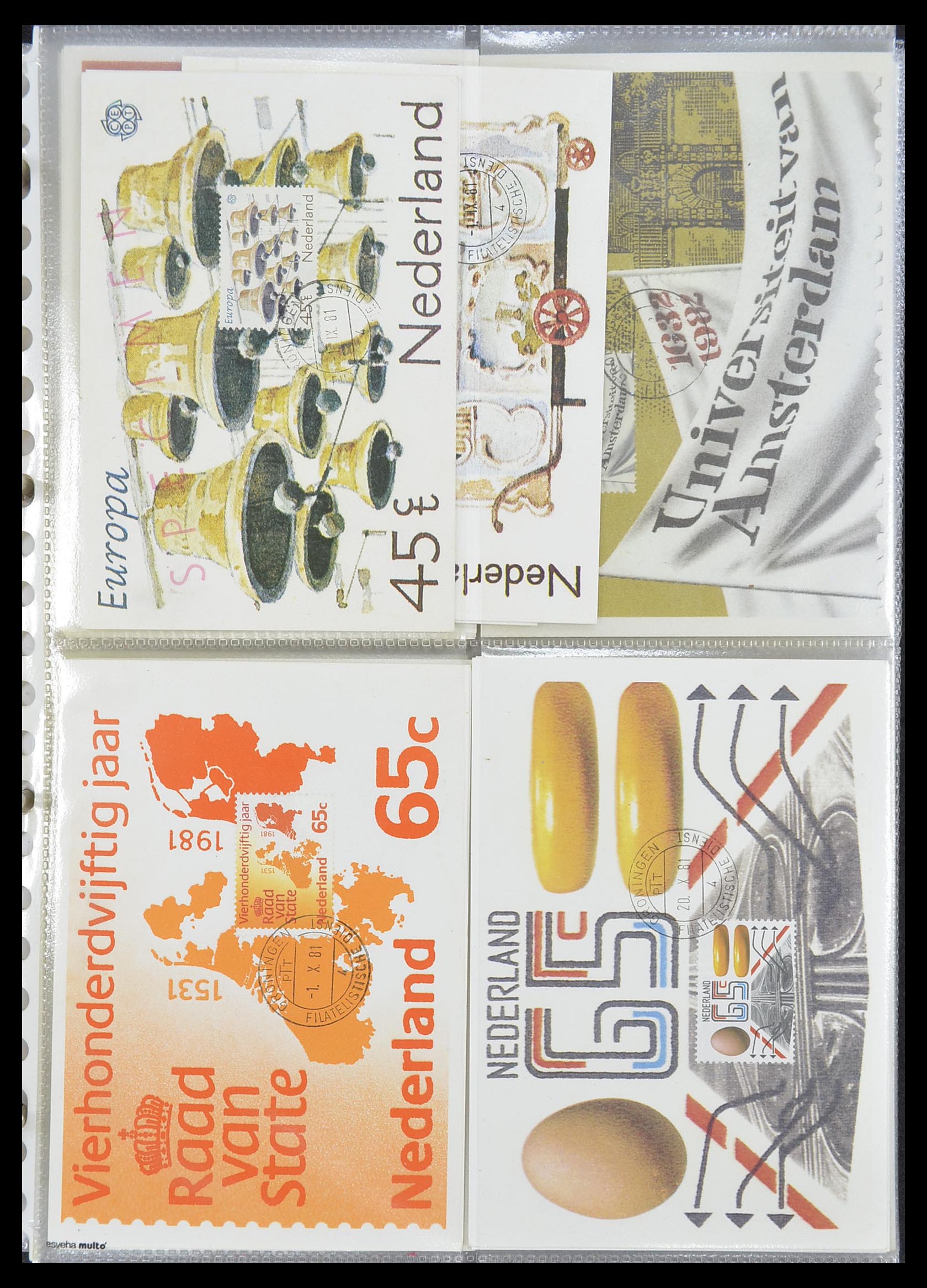 33531 025 - Postzegelverzameling 33531 Nederland maximumkaarten 1928(!)-2006.