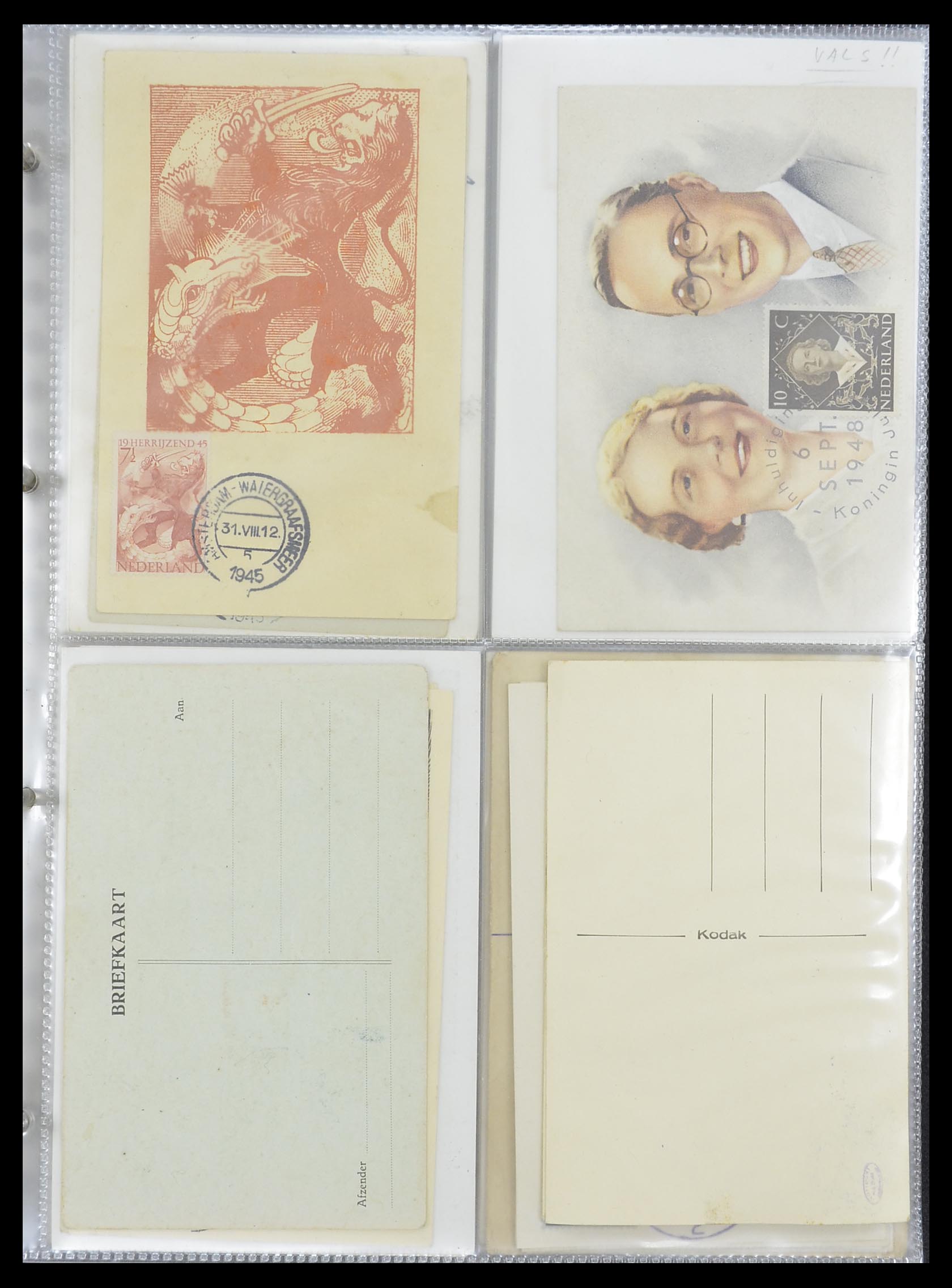 33531 028 - Postzegelverzameling 33531 Nederland maximumkaarten 1928(!)-2006.