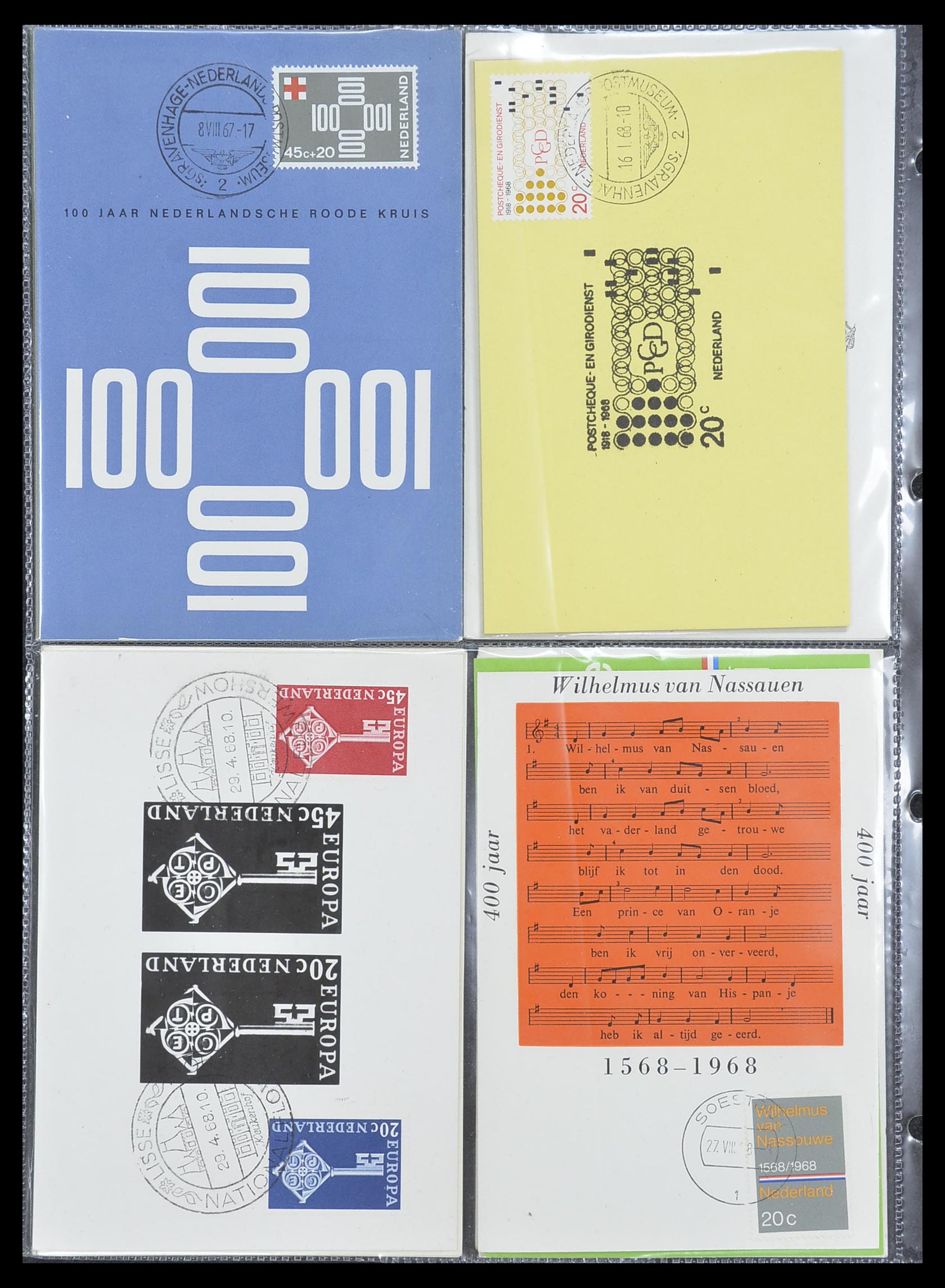 33531 037 - Stamp collection 33531 Netherlands maximum cards 1928(!)-2006.