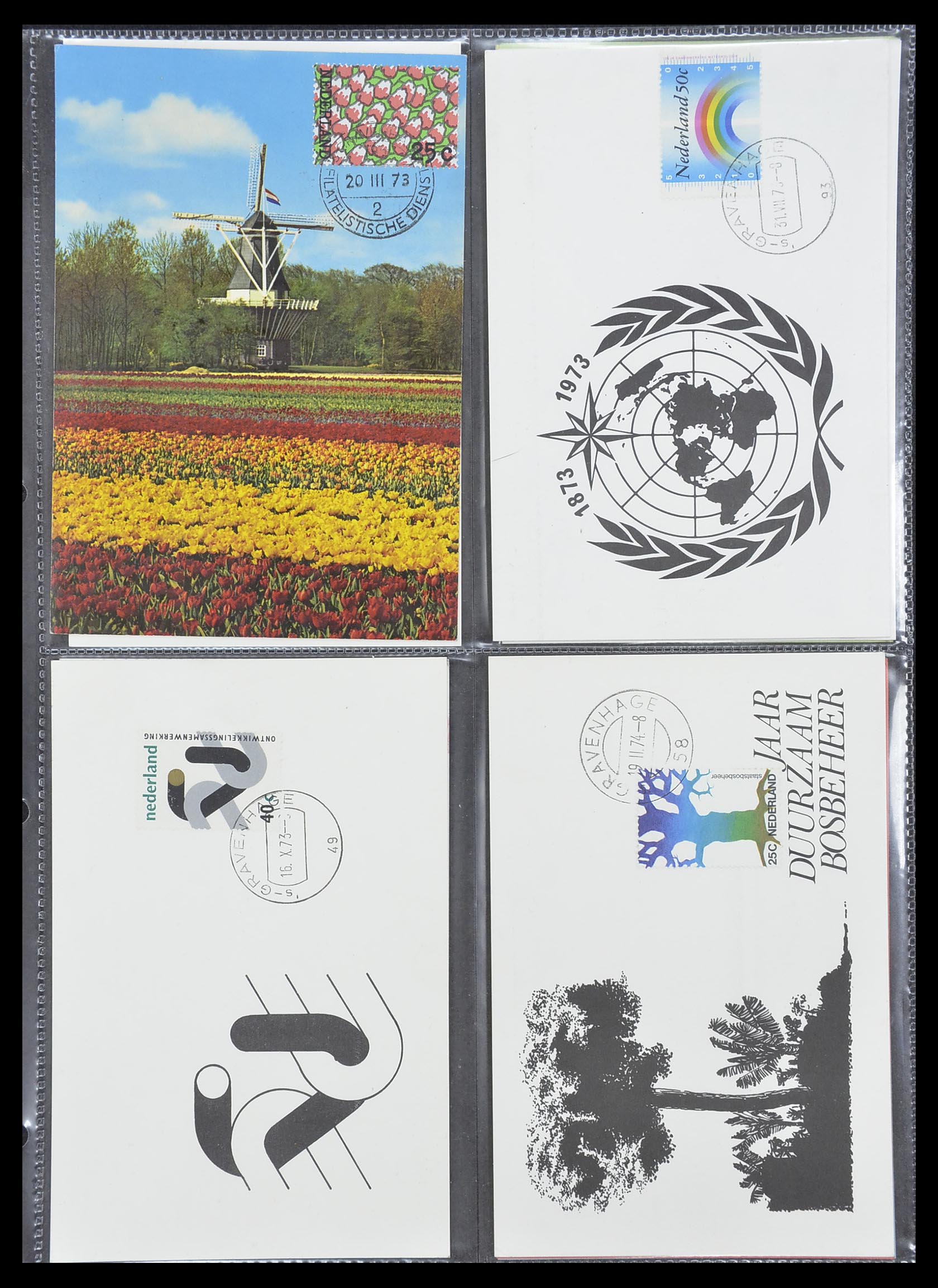 33531 042 - Postzegelverzameling 33531 Nederland maximumkaarten 1928(!)-2006.