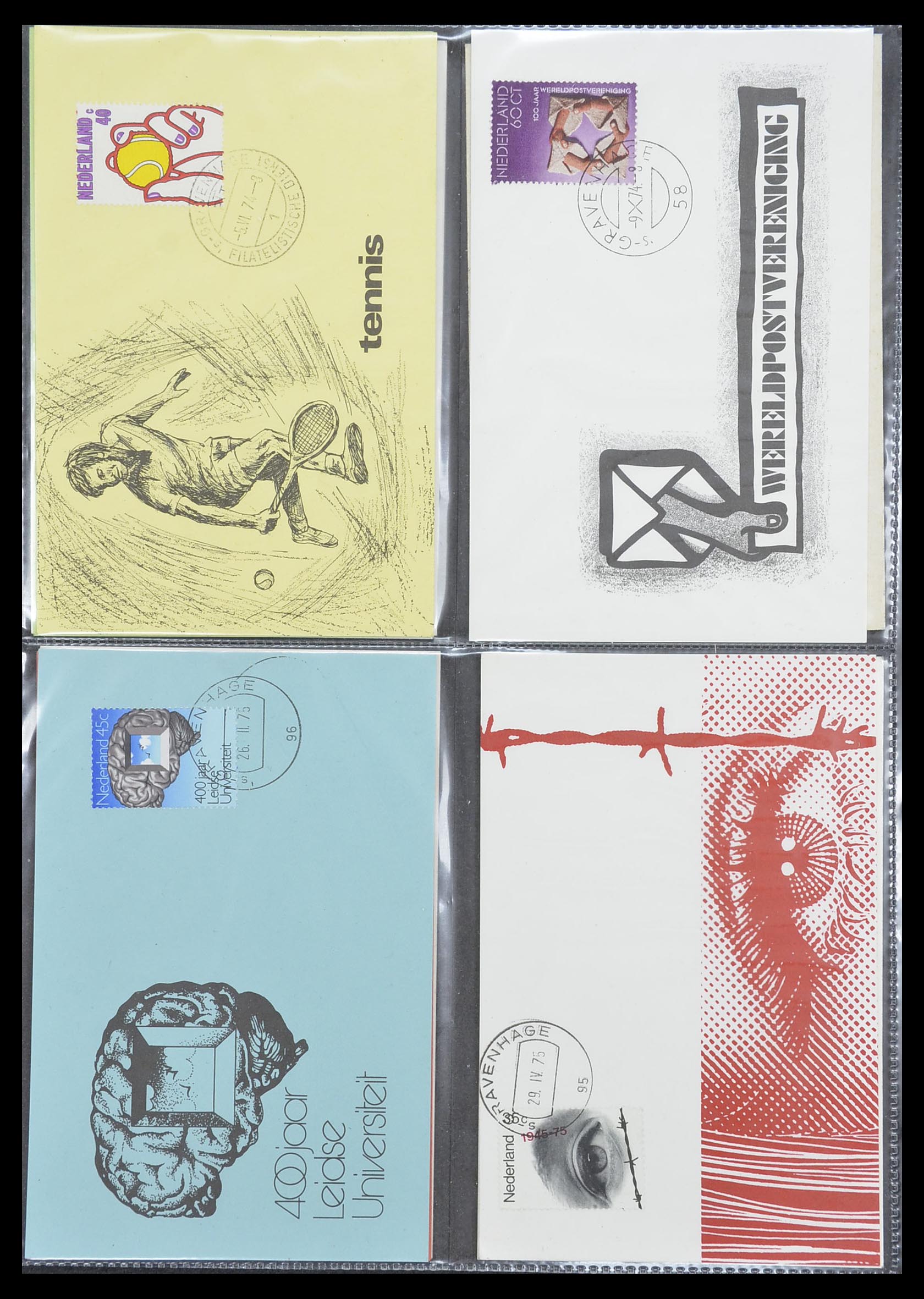 33531 043 - Postzegelverzameling 33531 Nederland maximumkaarten 1928(!)-2006.