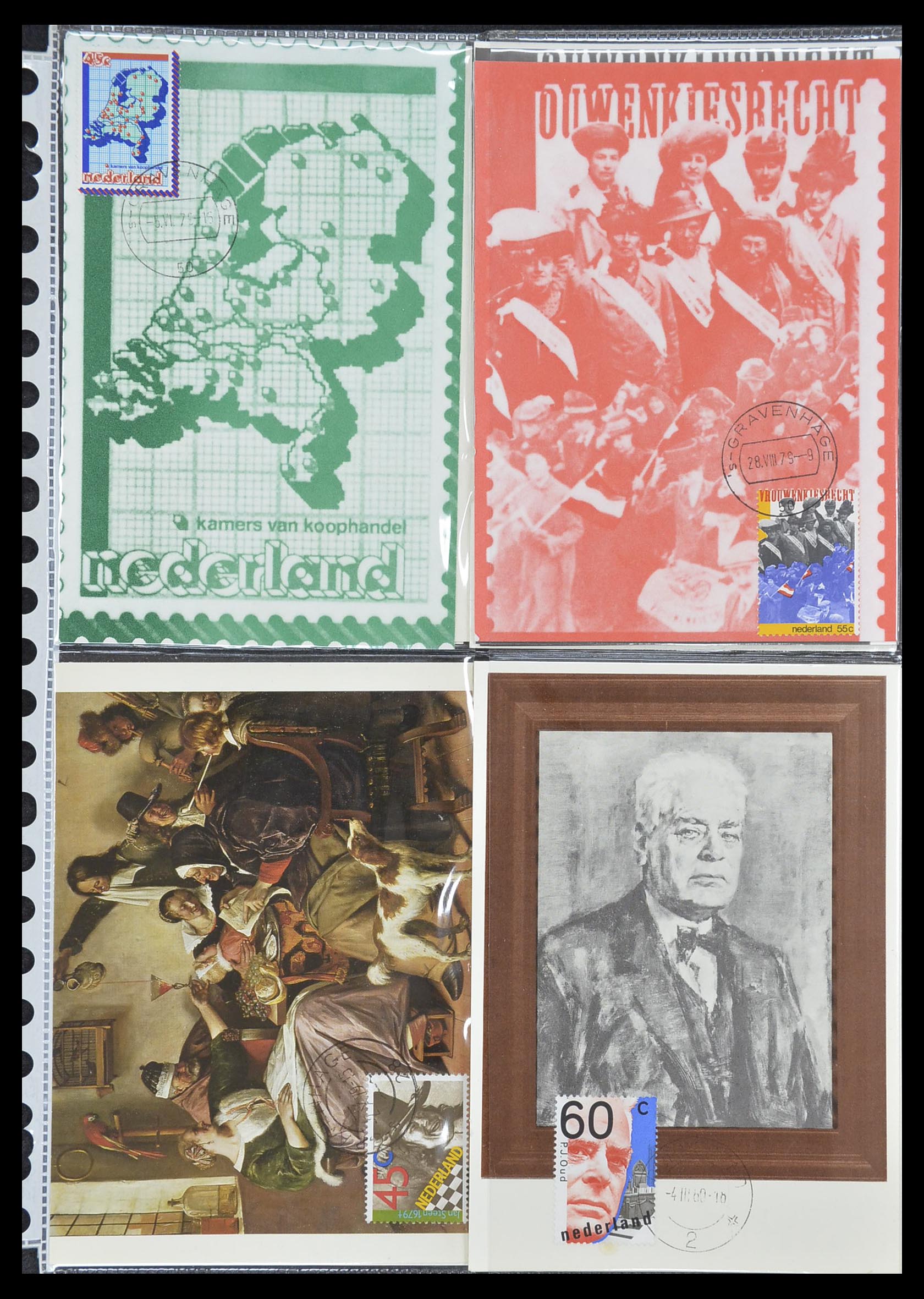 33531 050 - Postzegelverzameling 33531 Nederland maximumkaarten 1928(!)-2006.