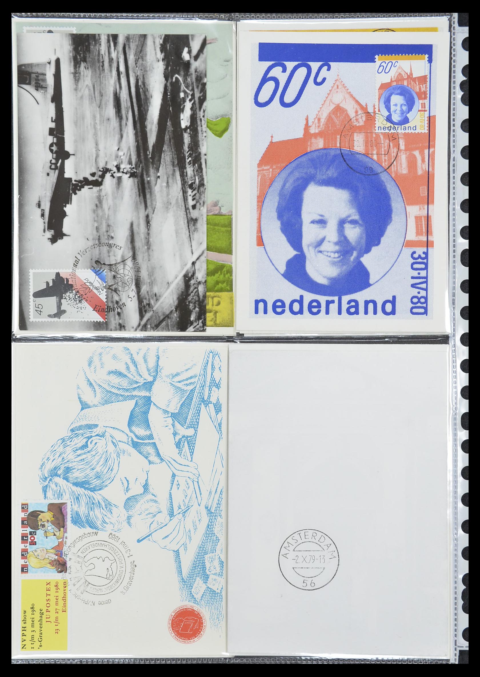 33531 051 - Postzegelverzameling 33531 Nederland maximumkaarten 1928(!)-2006.