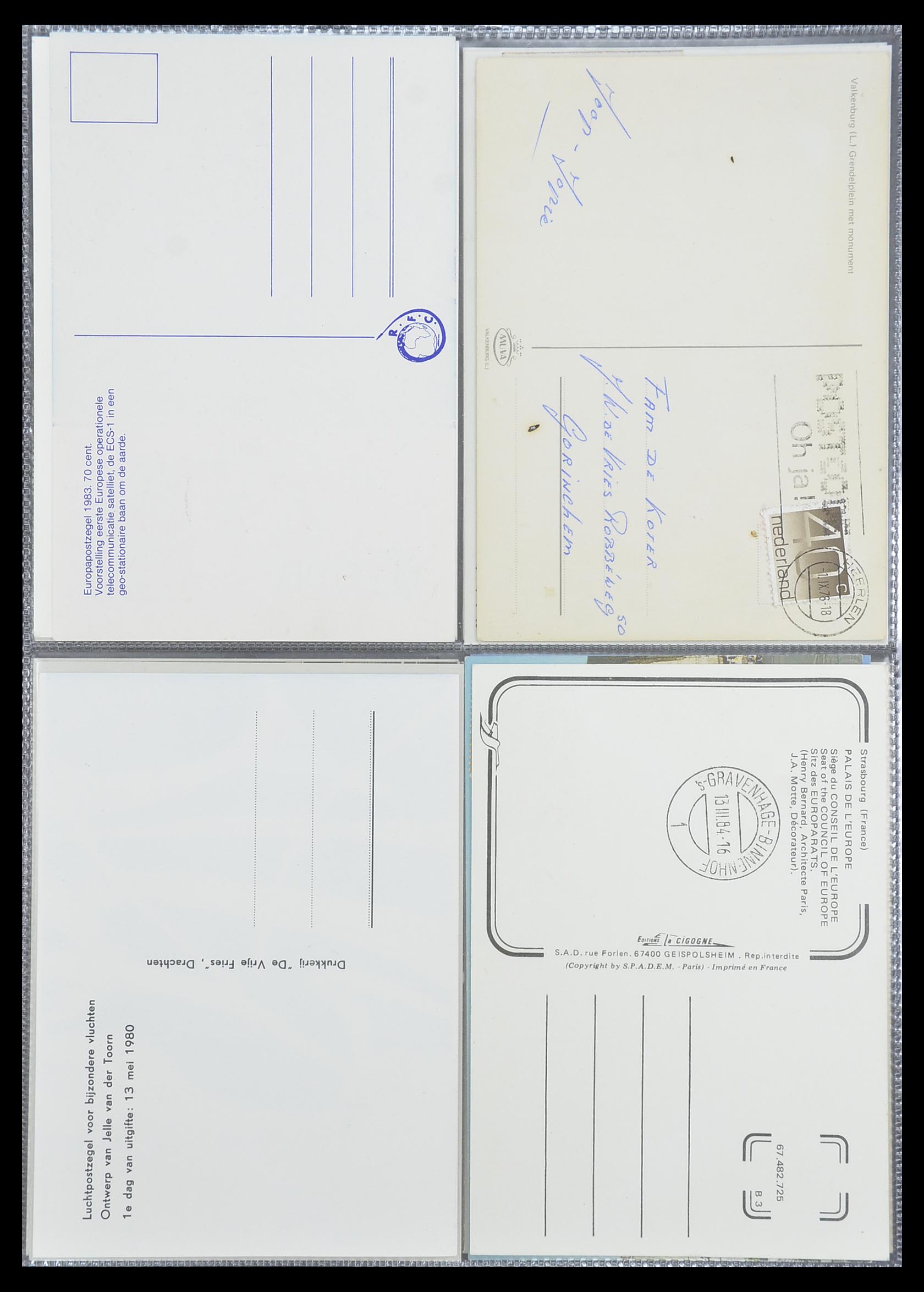 33531 055 - Postzegelverzameling 33531 Nederland maximumkaarten 1928(!)-2006.