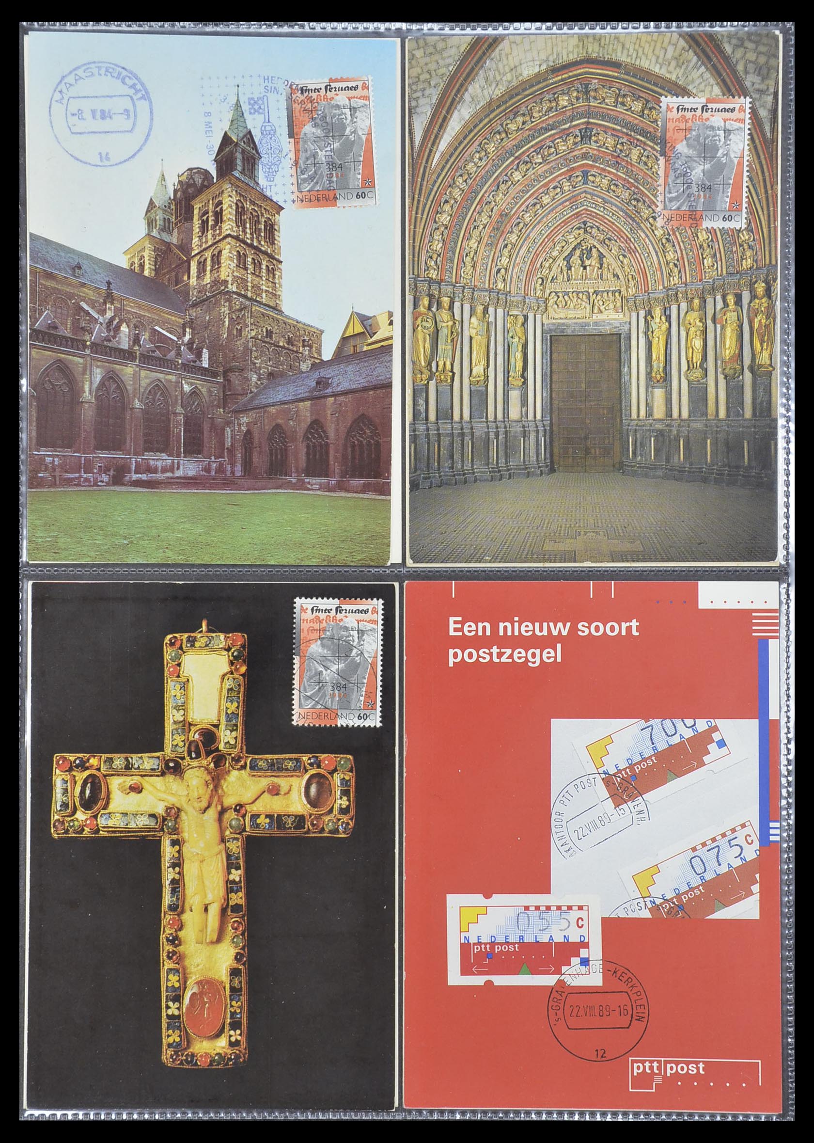 33531 059 - Postzegelverzameling 33531 Nederland maximumkaarten 1928(!)-2006.