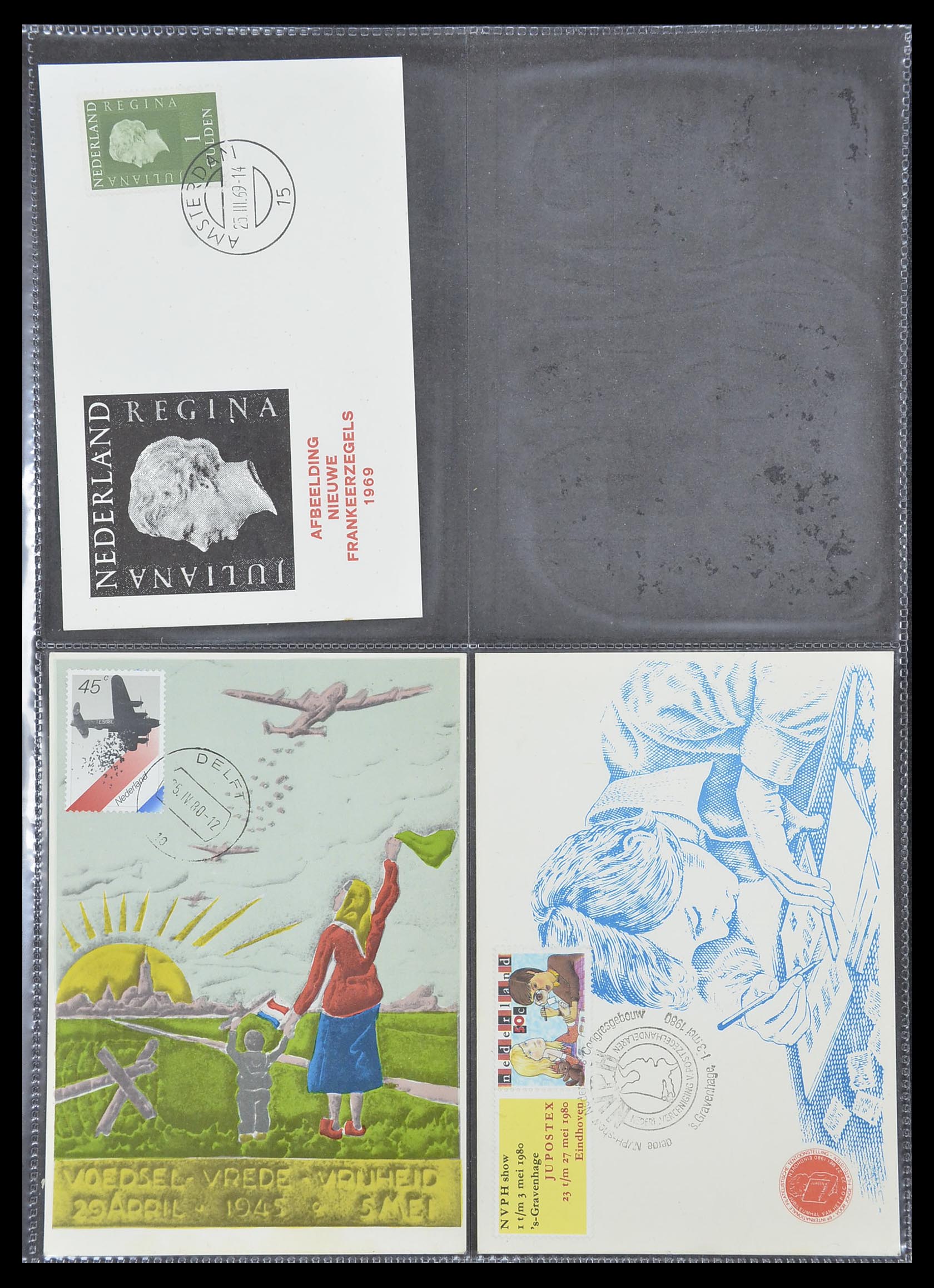 33531 061 - Postzegelverzameling 33531 Nederland maximumkaarten 1928(!)-2006.
