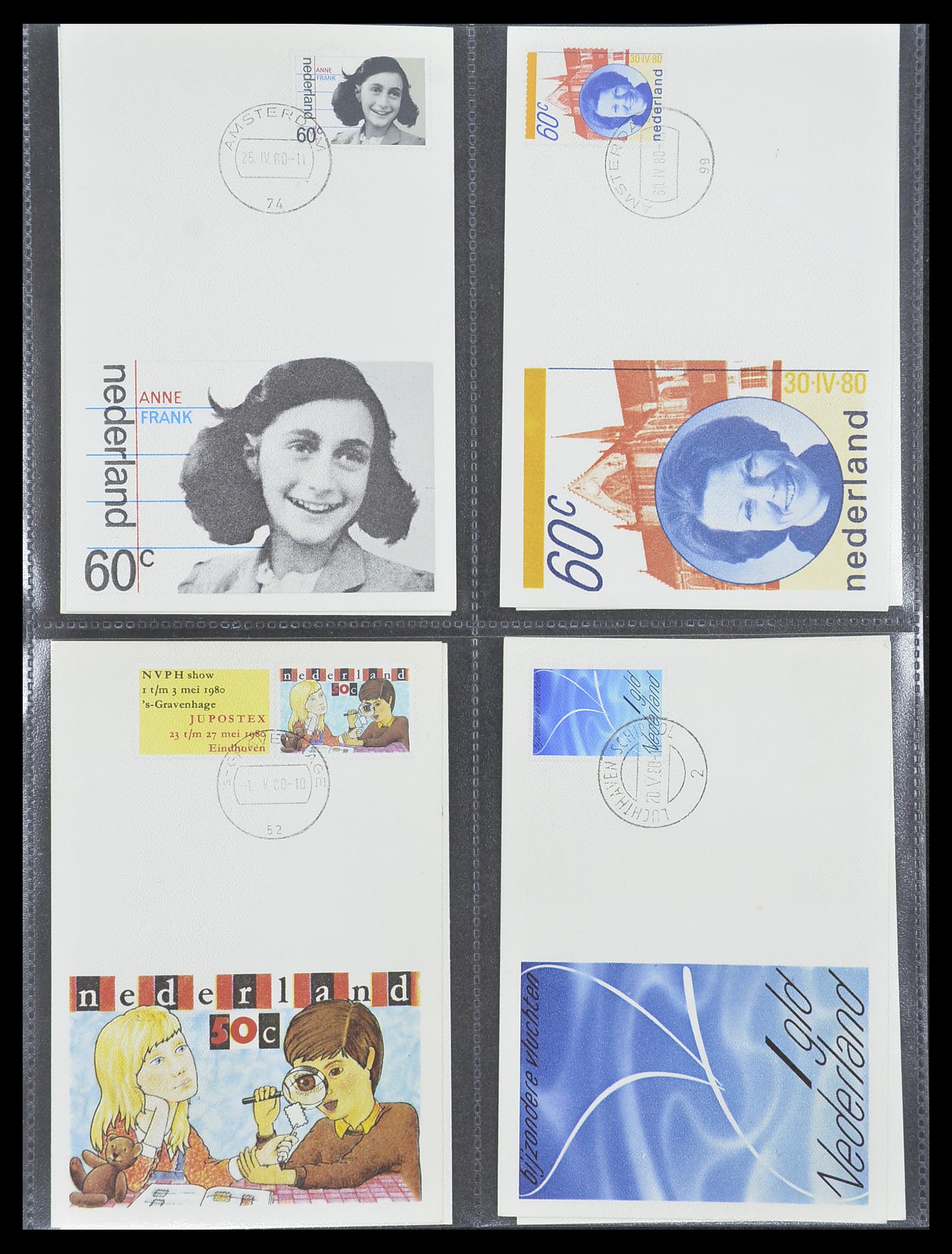 33531 064 - Postzegelverzameling 33531 Nederland maximumkaarten 1928(!)-2006.