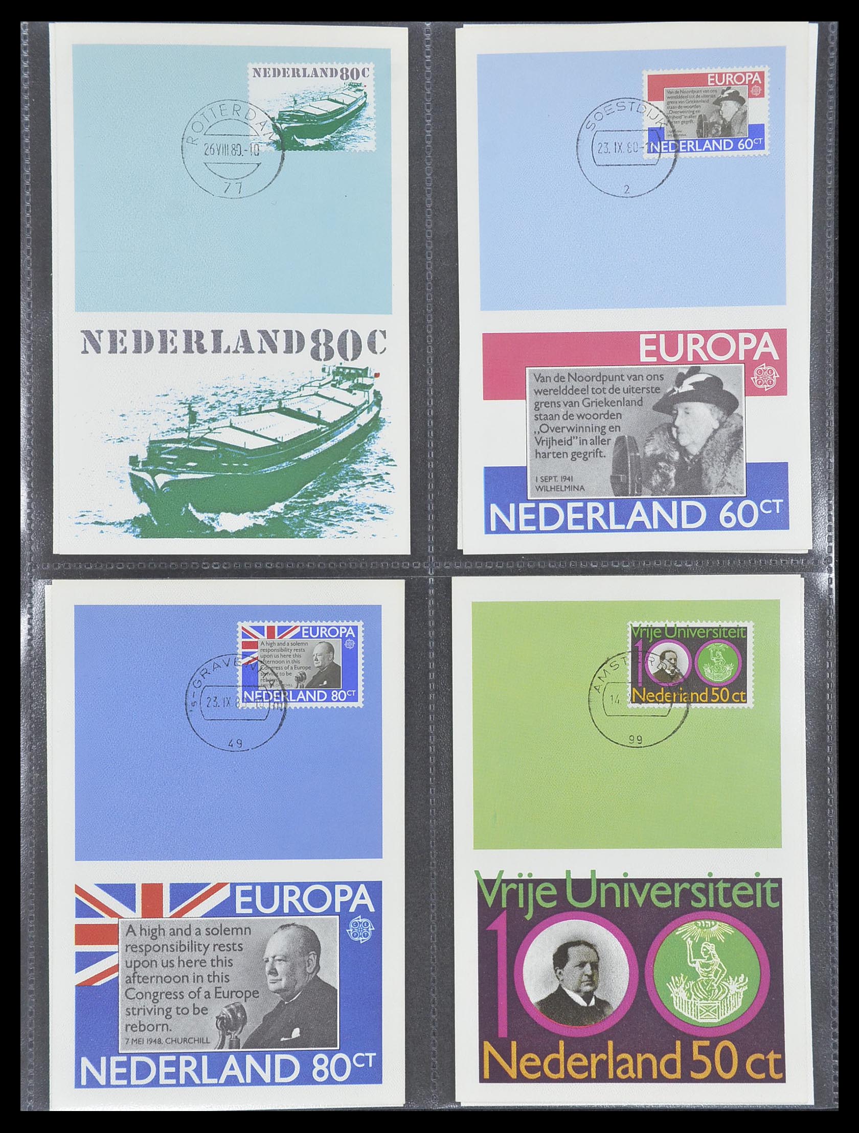 33531 066 - Postzegelverzameling 33531 Nederland maximumkaarten 1928(!)-2006.