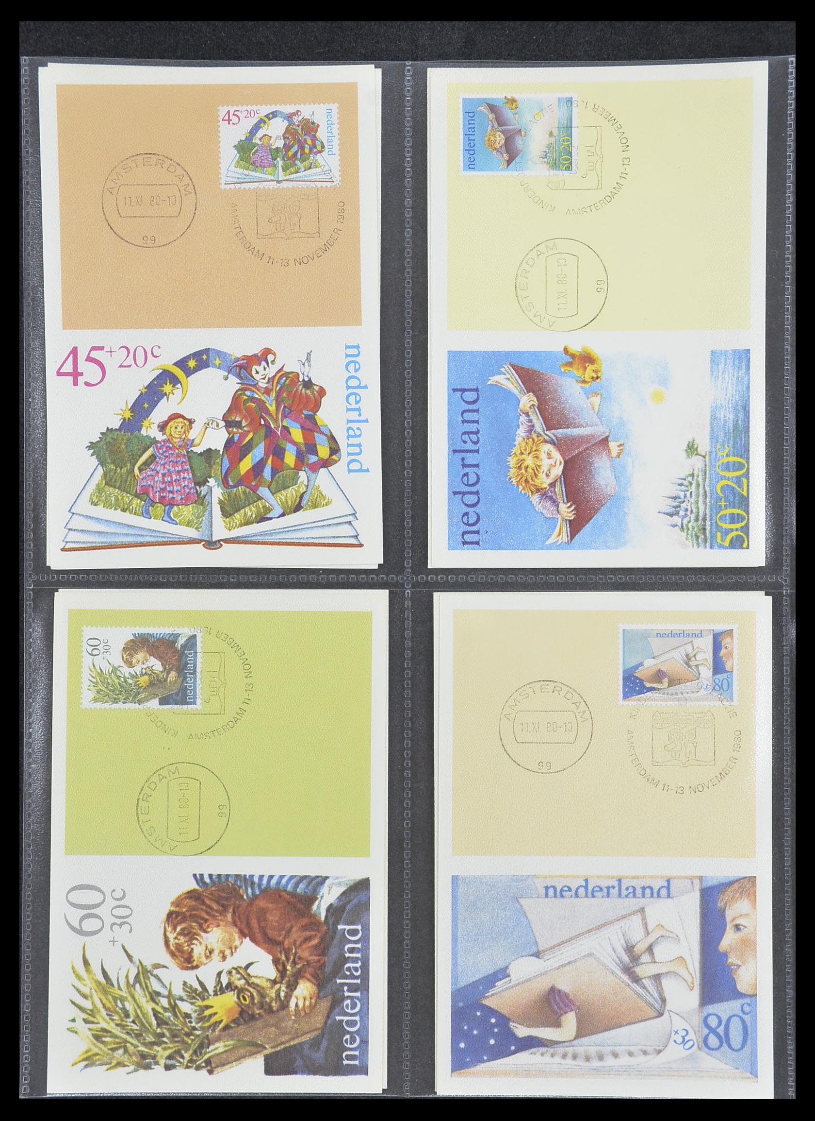 33531 067 - Postzegelverzameling 33531 Nederland maximumkaarten 1928(!)-2006.