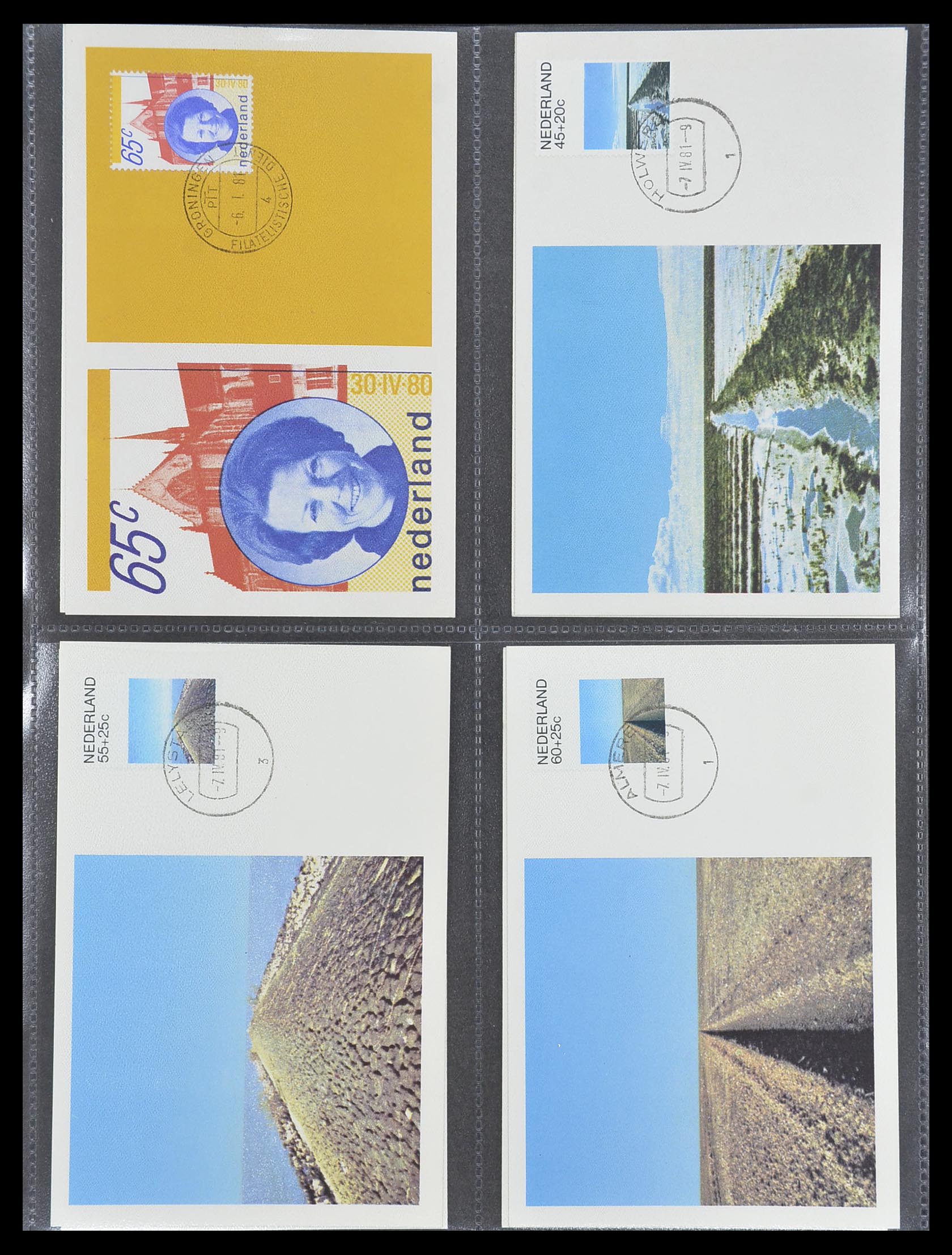 33531 069 - Postzegelverzameling 33531 Nederland maximumkaarten 1928(!)-2006.