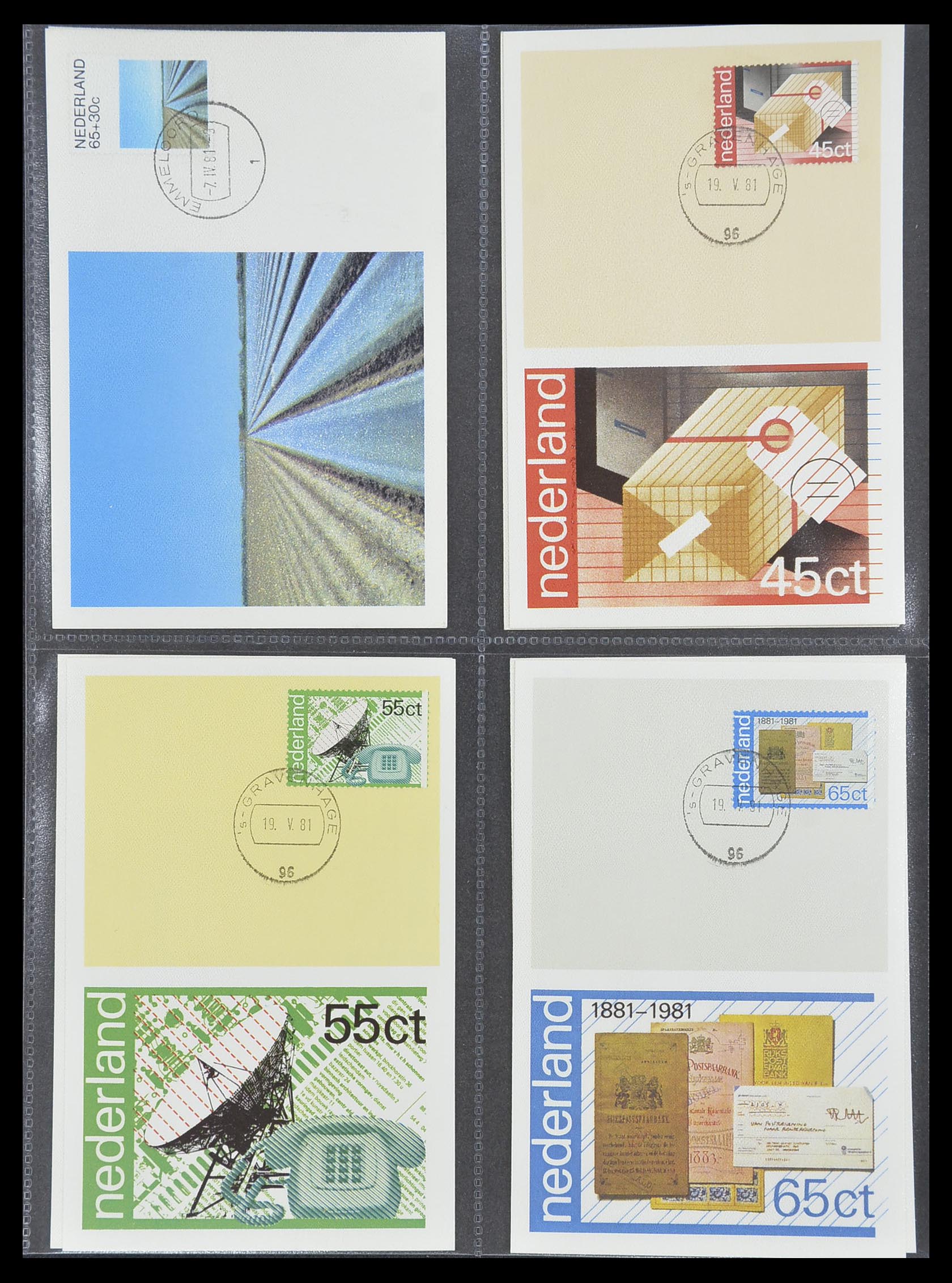 33531 070 - Postzegelverzameling 33531 Nederland maximumkaarten 1928(!)-2006.