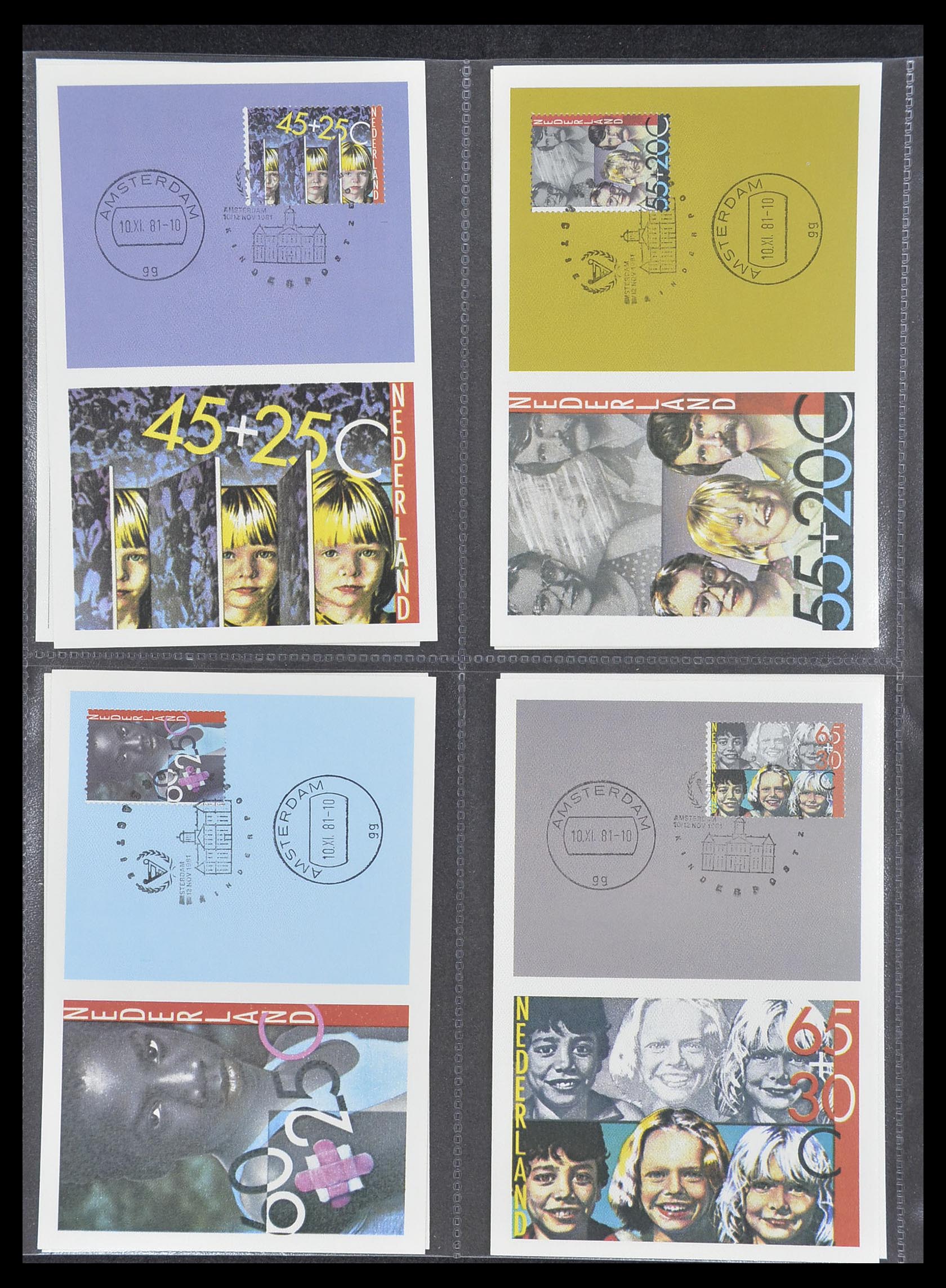 33531 074 - Postzegelverzameling 33531 Nederland maximumkaarten 1928(!)-2006.
