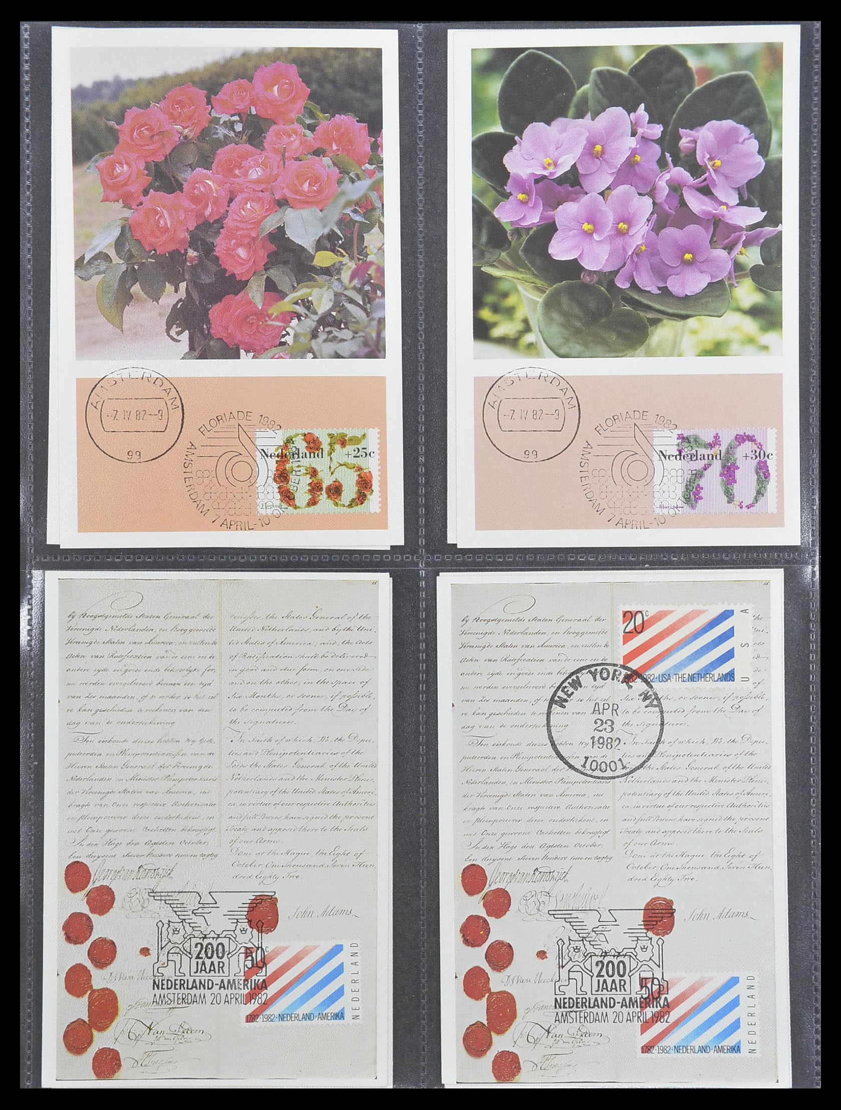 33531 077 - Postzegelverzameling 33531 Nederland maximumkaarten 1928(!)-2006.