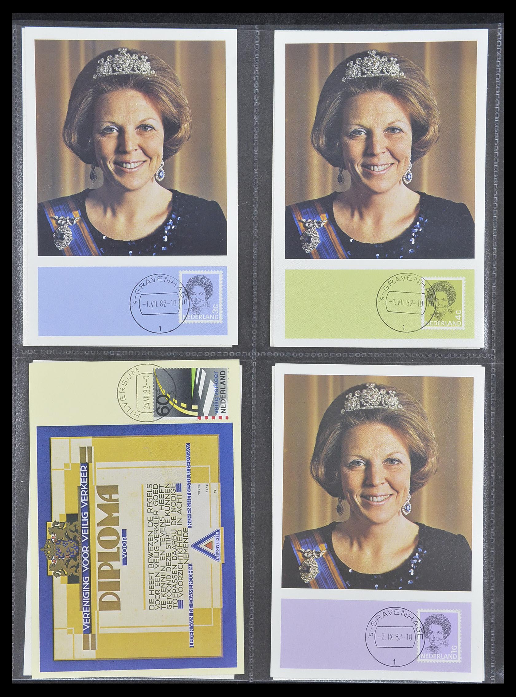 33531 080 - Postzegelverzameling 33531 Nederland maximumkaarten 1928(!)-2006.