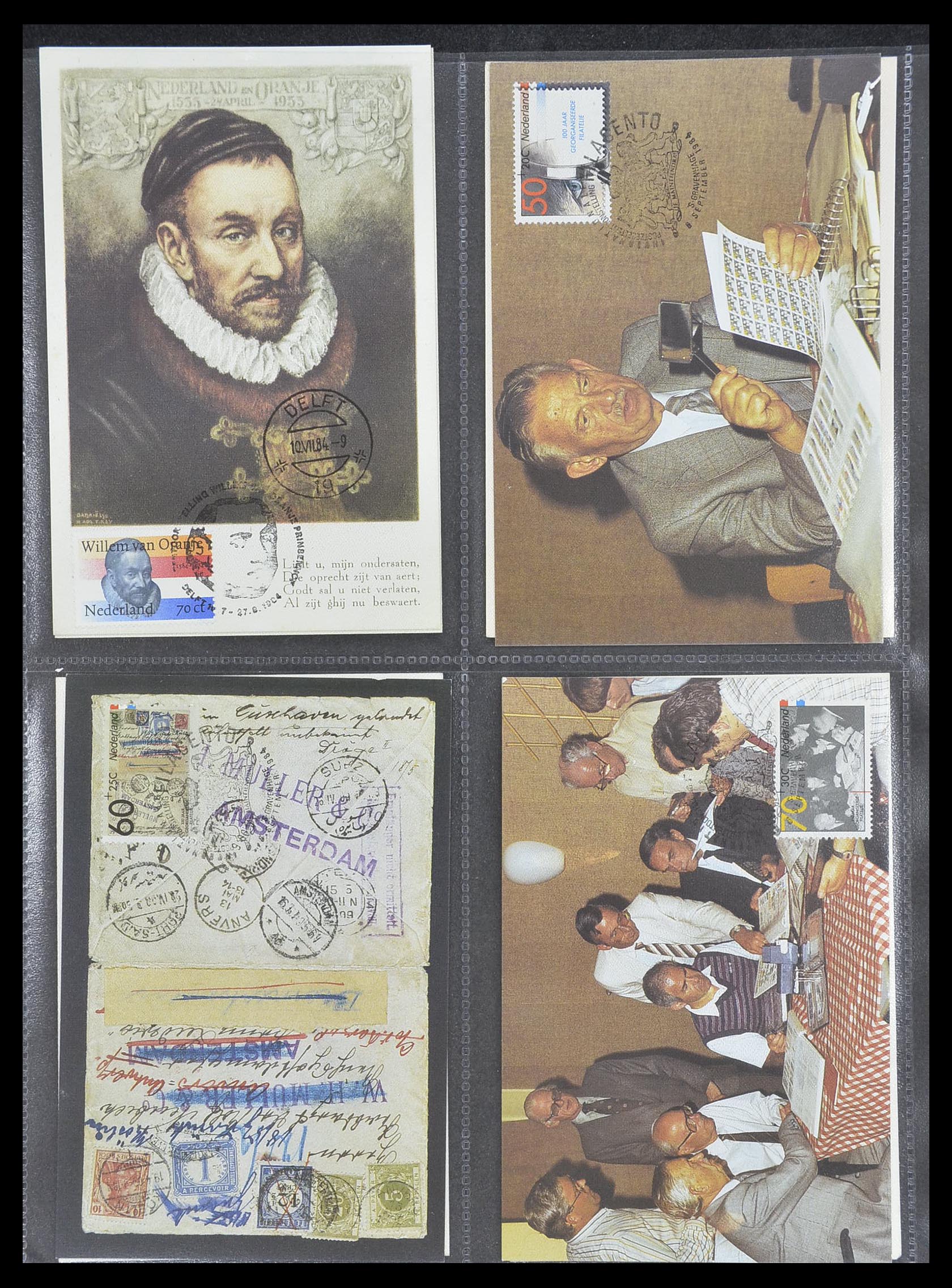 33531 092 - Postzegelverzameling 33531 Nederland maximumkaarten 1928(!)-2006.