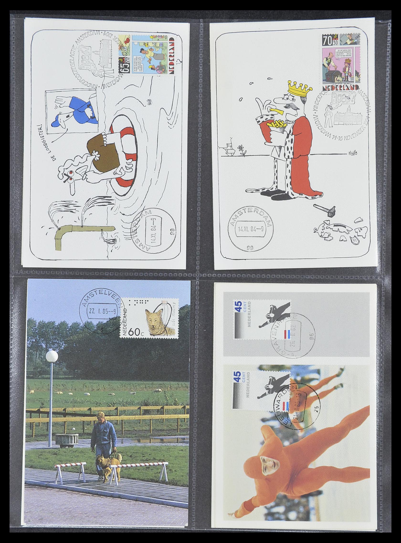 33531 094 - Postzegelverzameling 33531 Nederland maximumkaarten 1928(!)-2006.