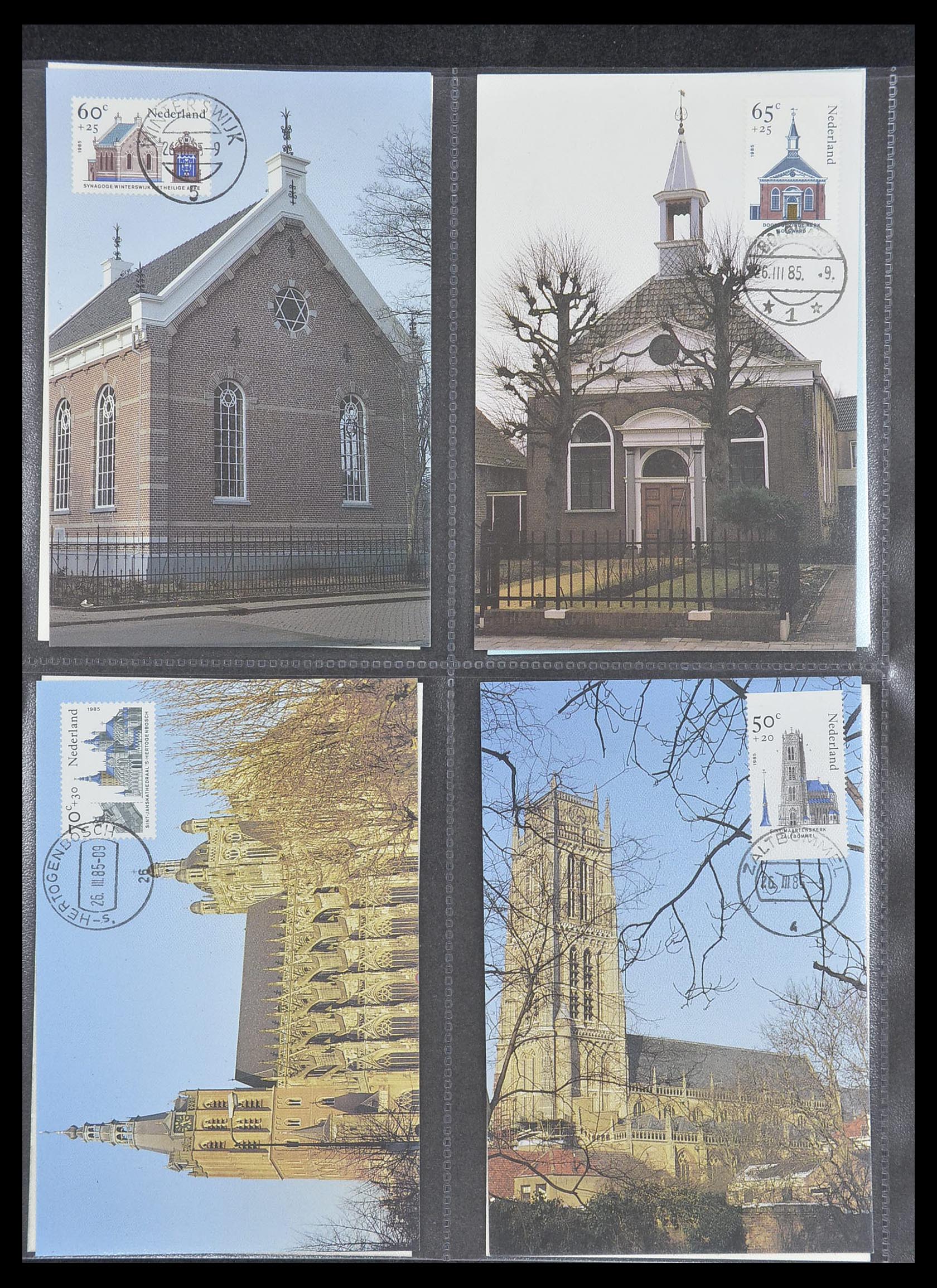 33531 096 - Postzegelverzameling 33531 Nederland maximumkaarten 1928(!)-2006.