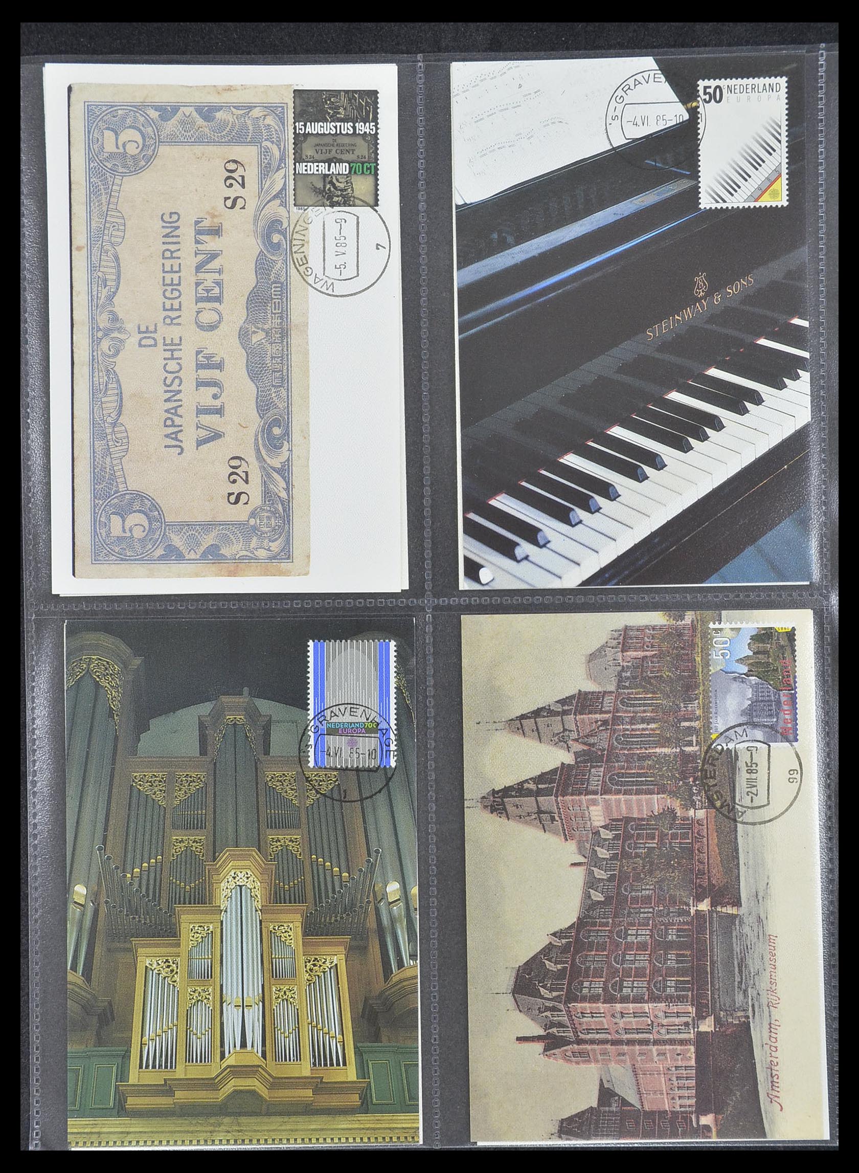 33531 098 - Postzegelverzameling 33531 Nederland maximumkaarten 1928(!)-2006.