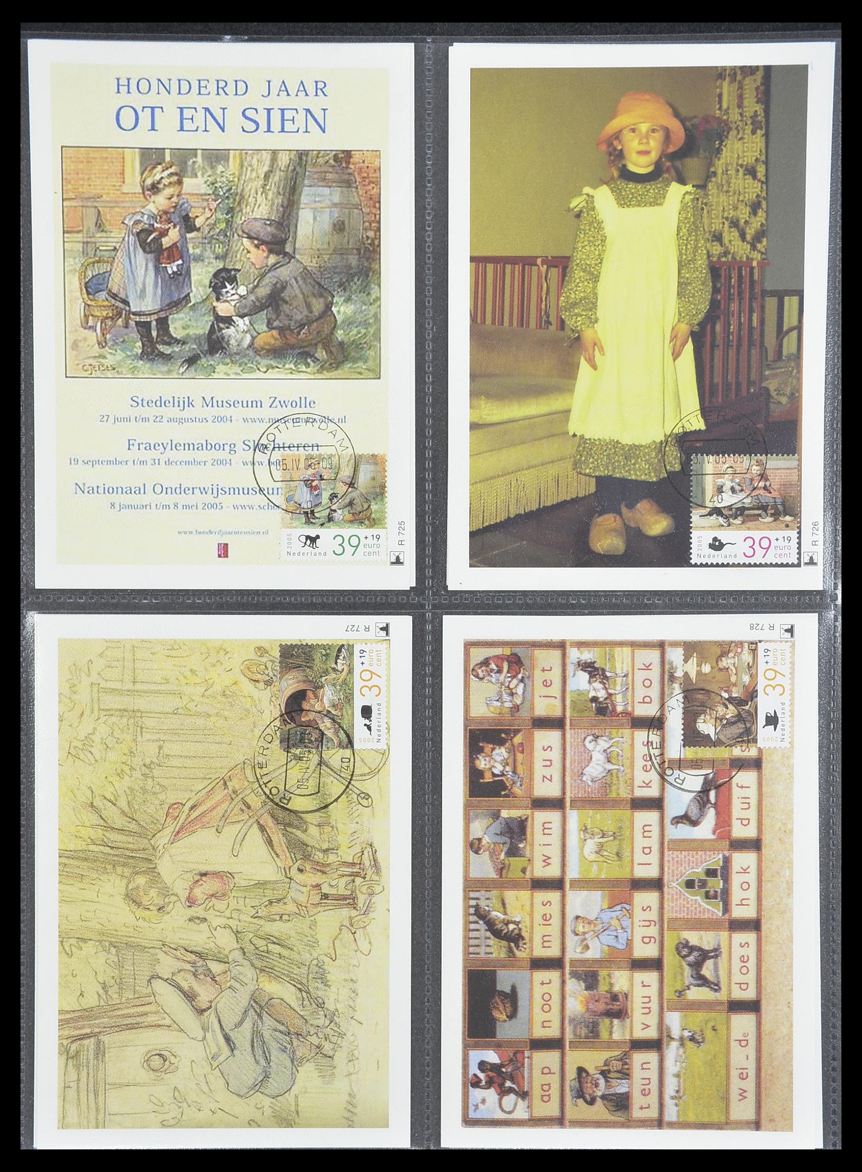 33531 632 - Postzegelverzameling 33531 Nederland maximumkaarten 1928(!)-2006.