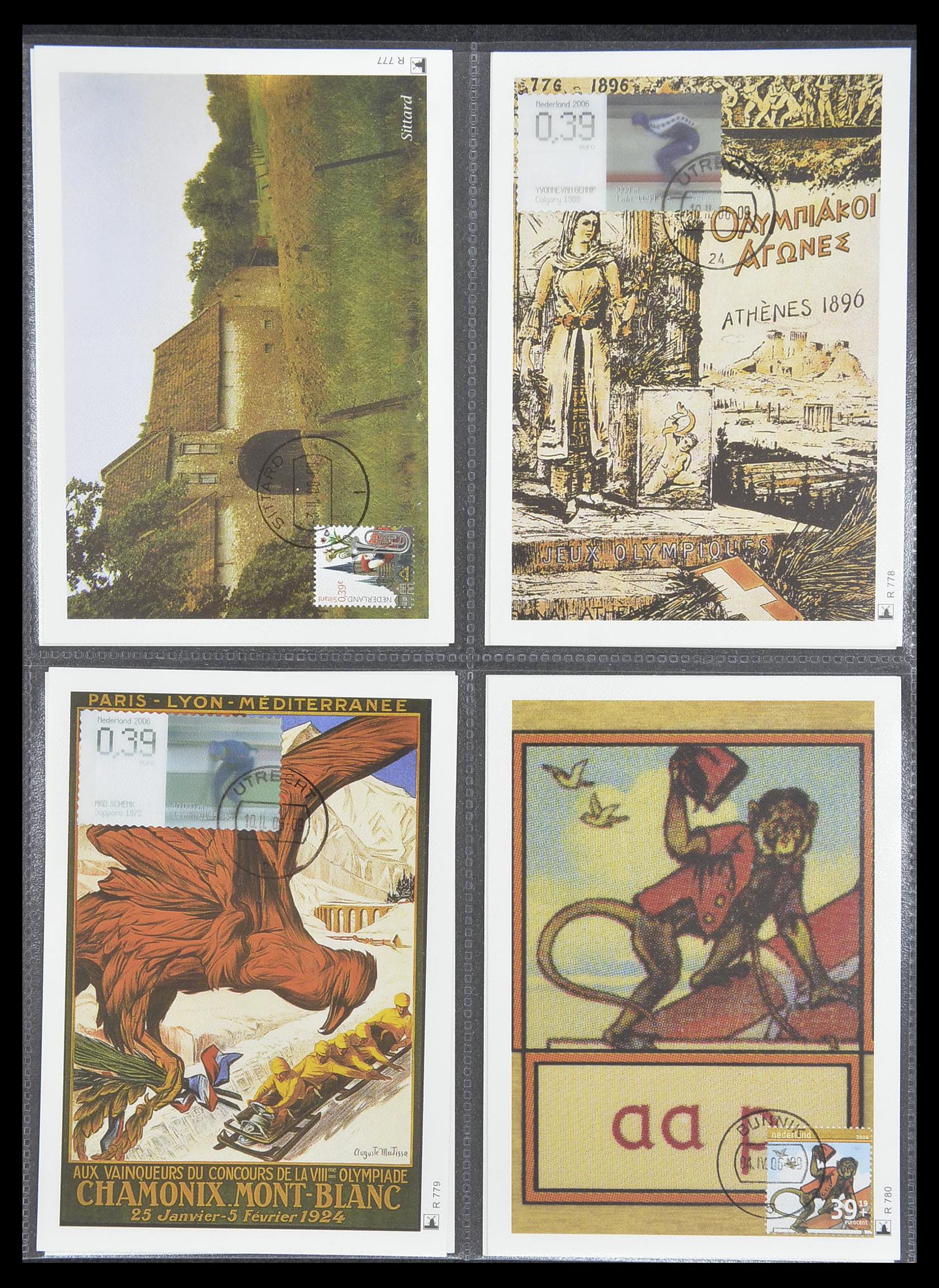 33531 645 - Postzegelverzameling 33531 Nederland maximumkaarten 1928(!)-2006.