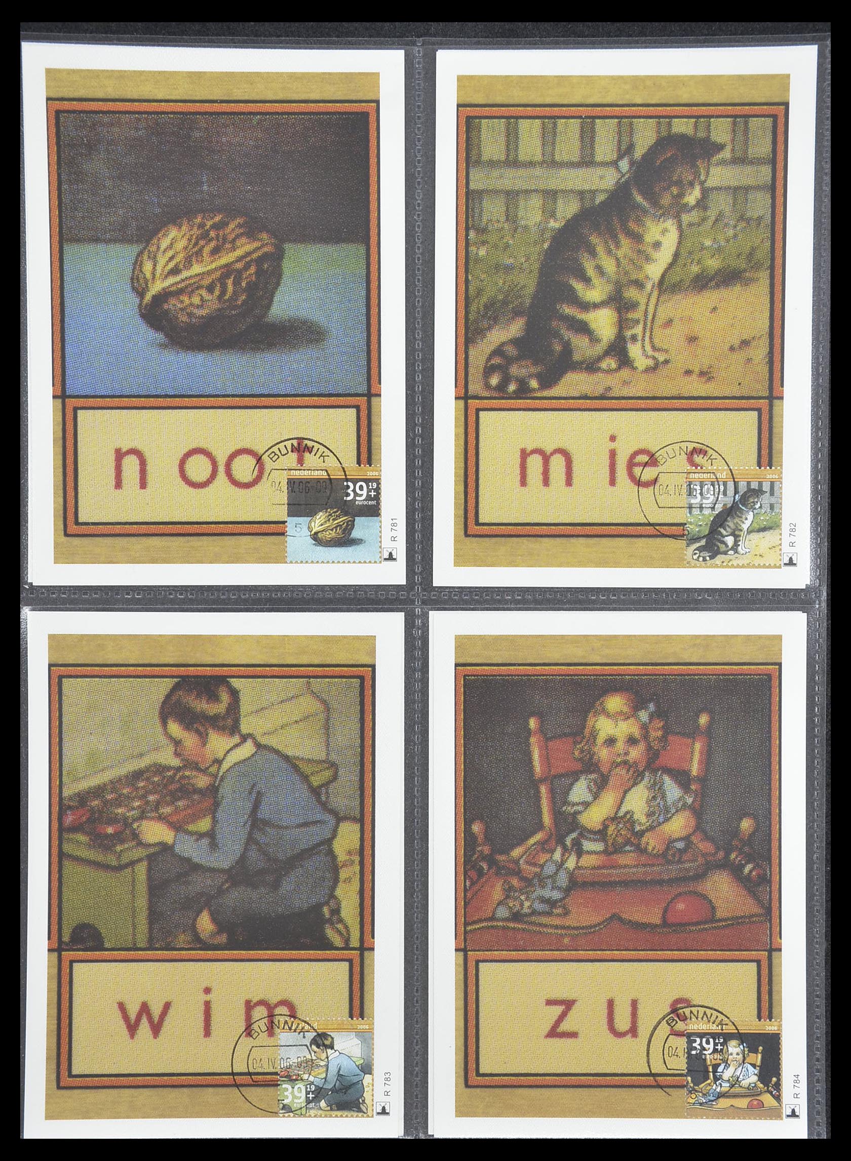 33531 646 - Postzegelverzameling 33531 Nederland maximumkaarten 1928(!)-2006.
