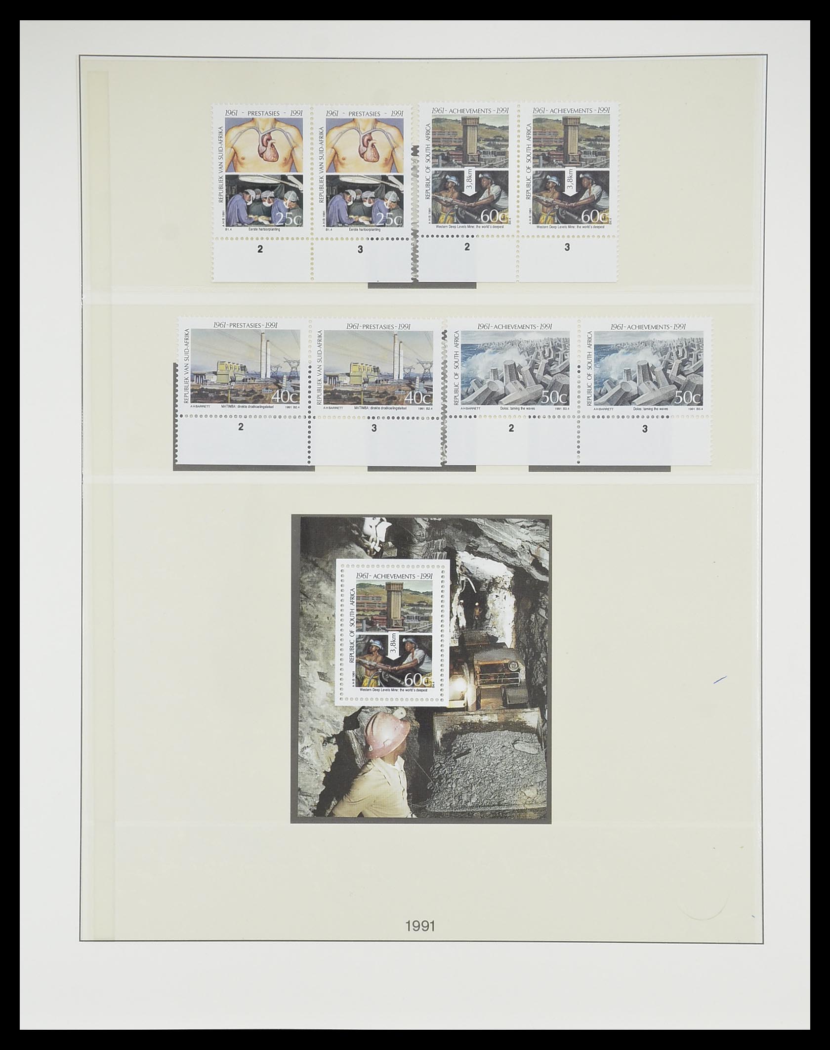 33533 063 - Postzegelverzameling 33533 Zuid Afrika 1961-2013.