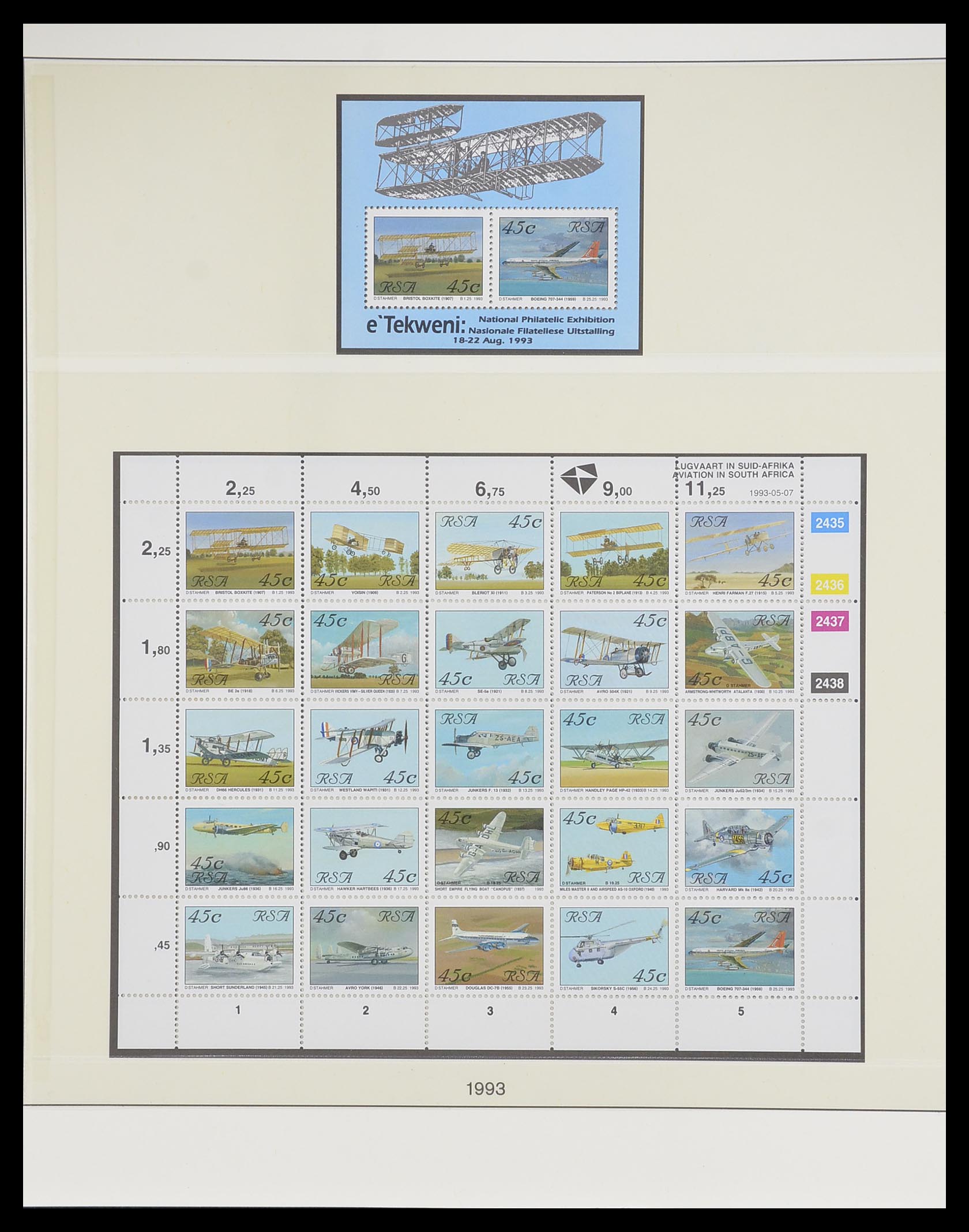 33533 070 - Postzegelverzameling 33533 Zuid Afrika 1961-2013.